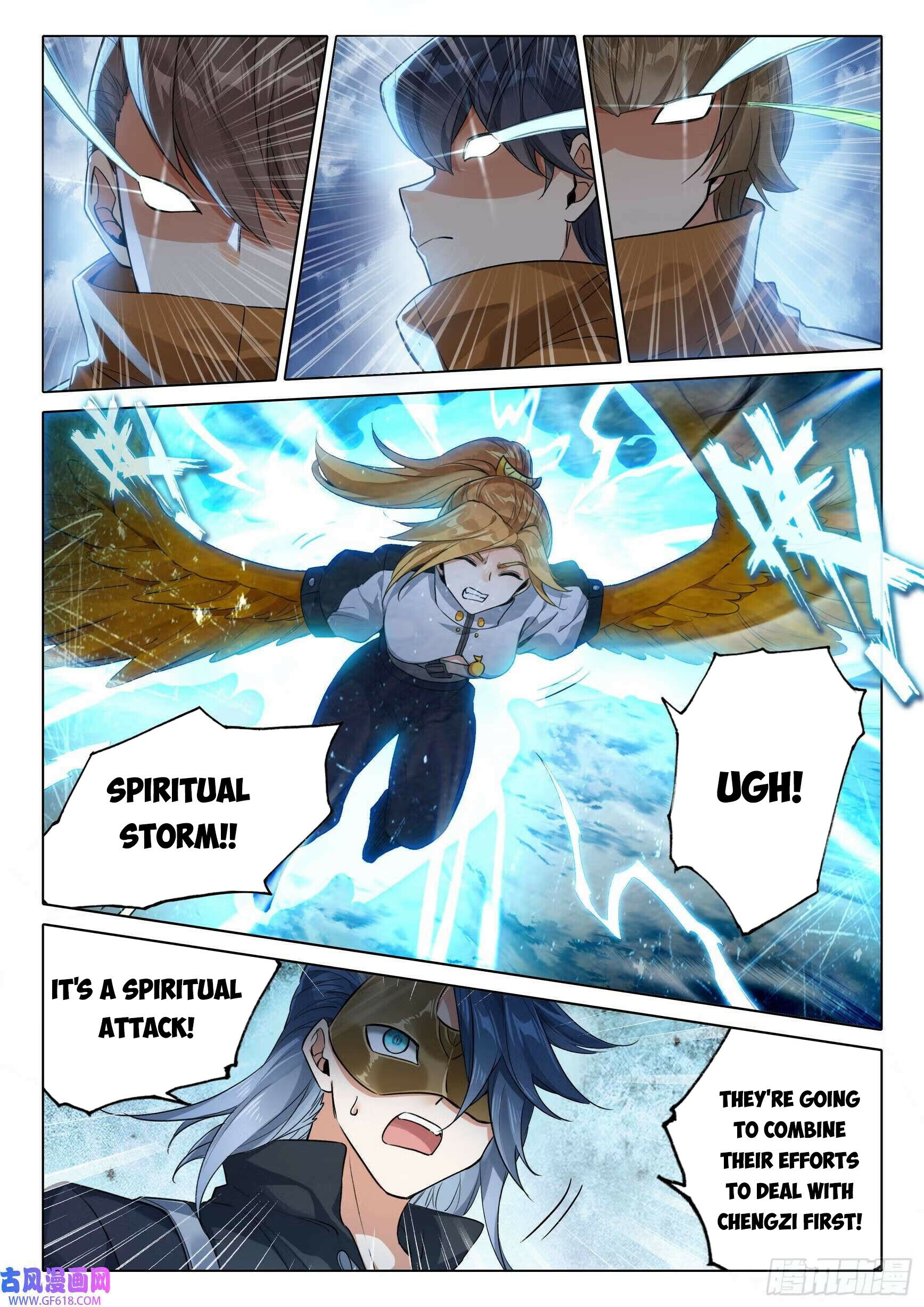Soul Land V Chapter 109 - 17