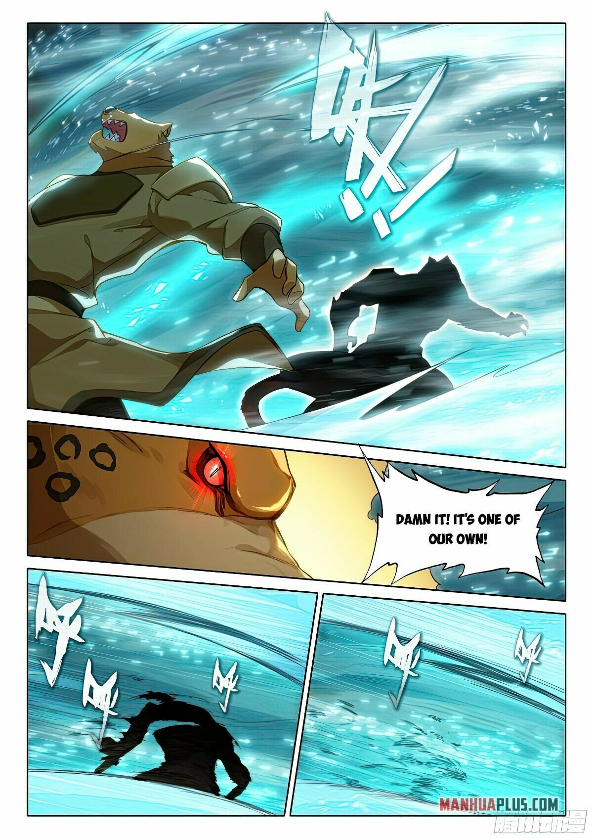 Soul Land V Chapter 112 - 11