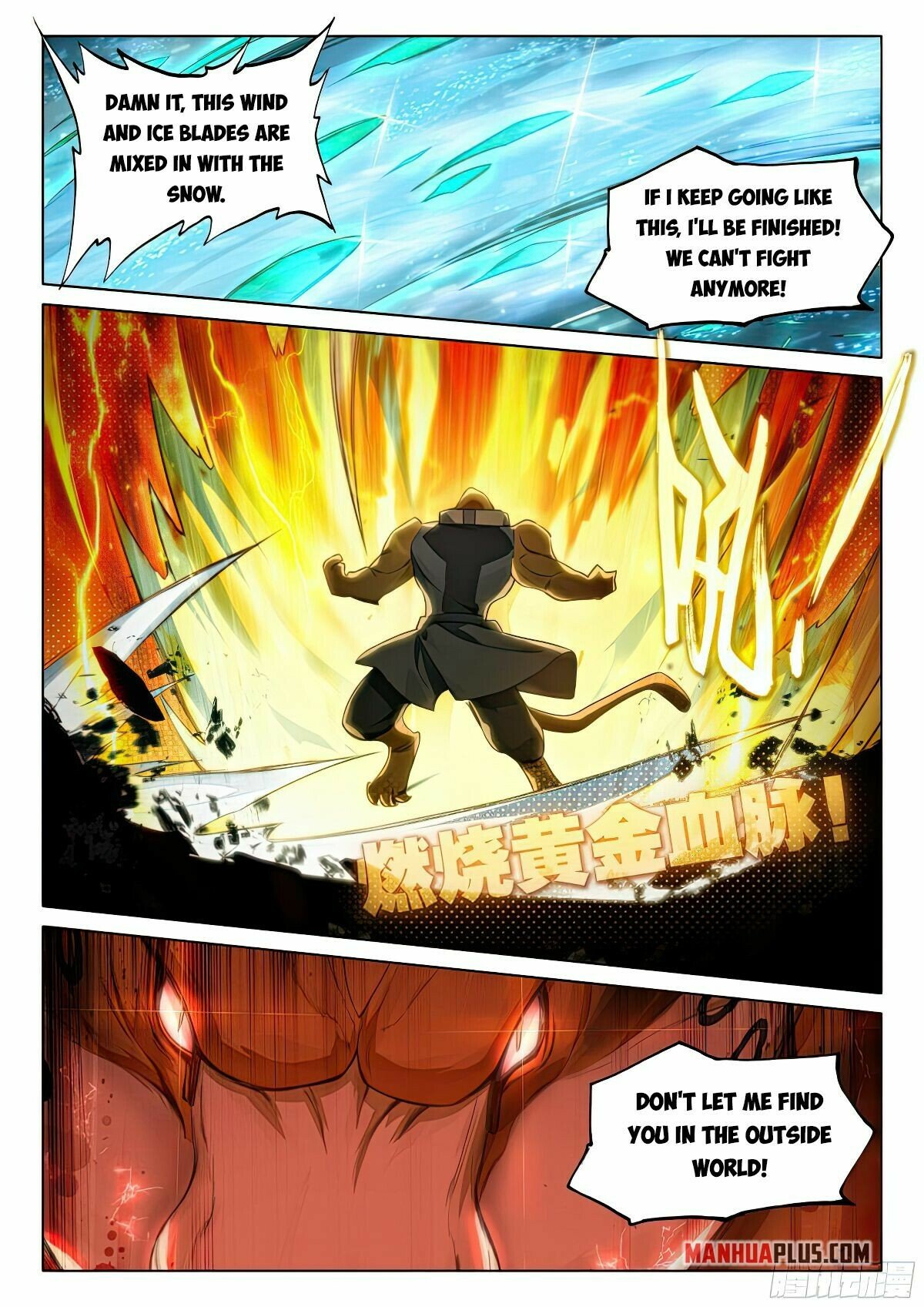 Soul Land V Chapter 112 - 12