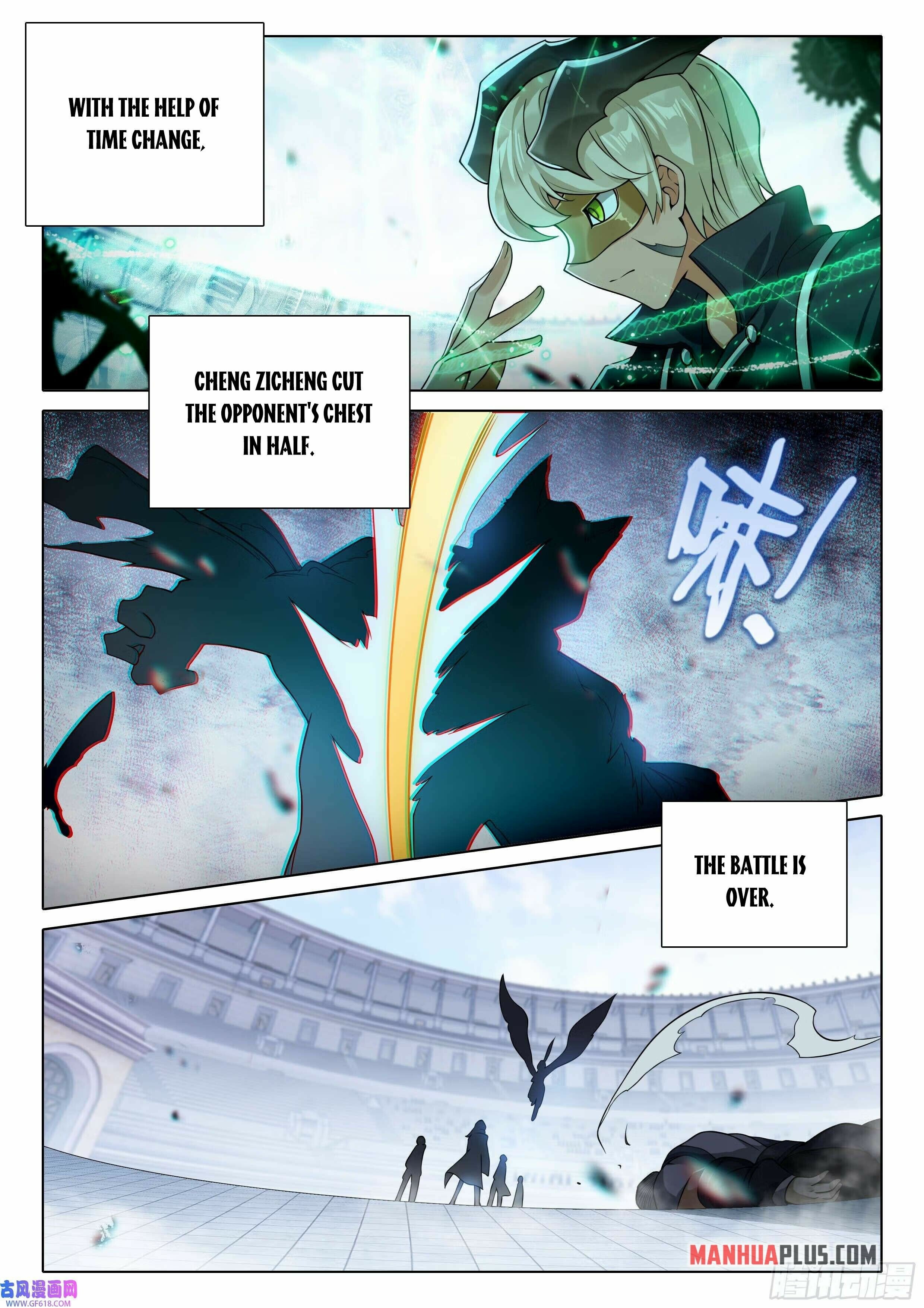Soul Land V Chapter 110 - 14