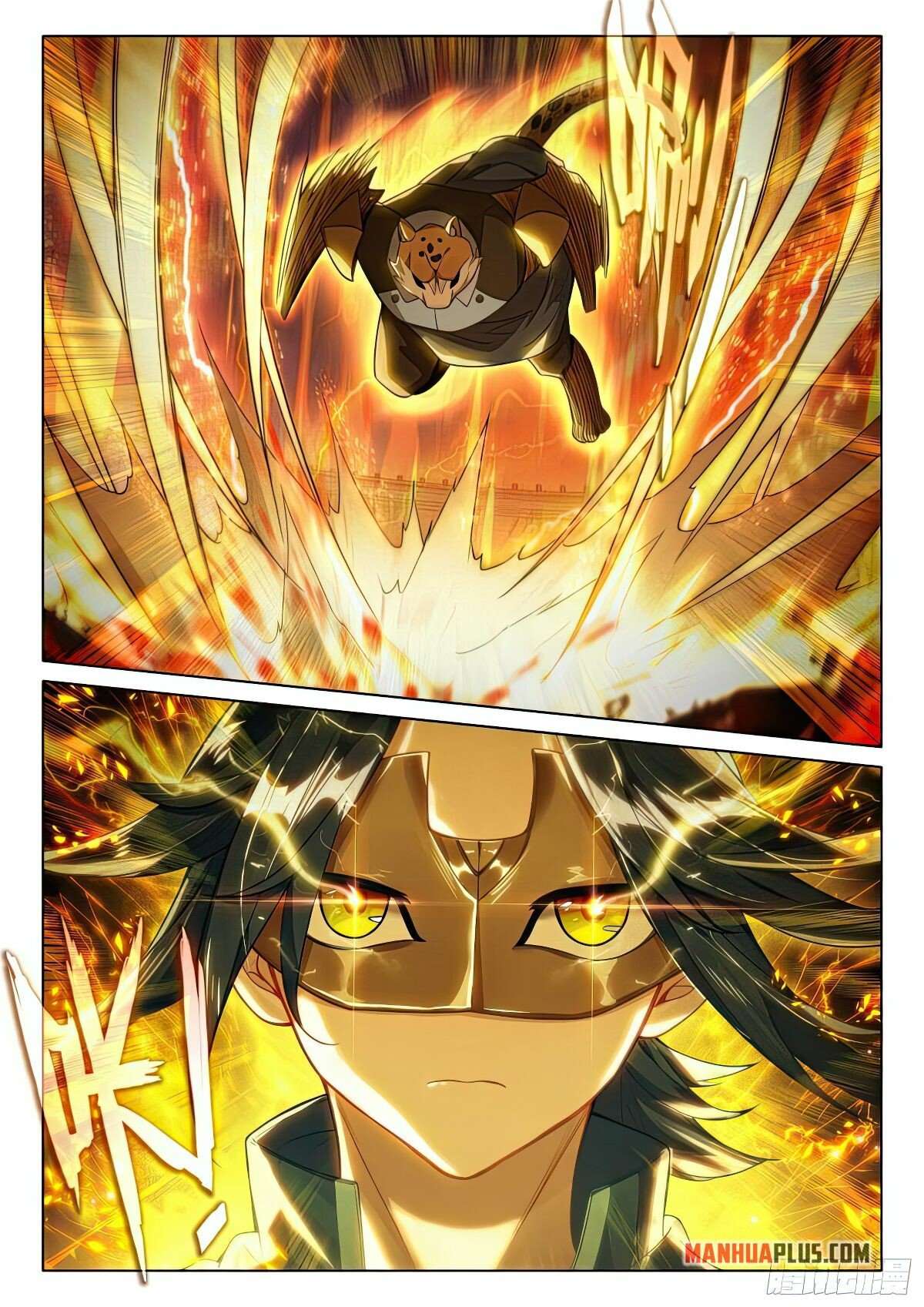 Soul Land V Chapter 111 - 17