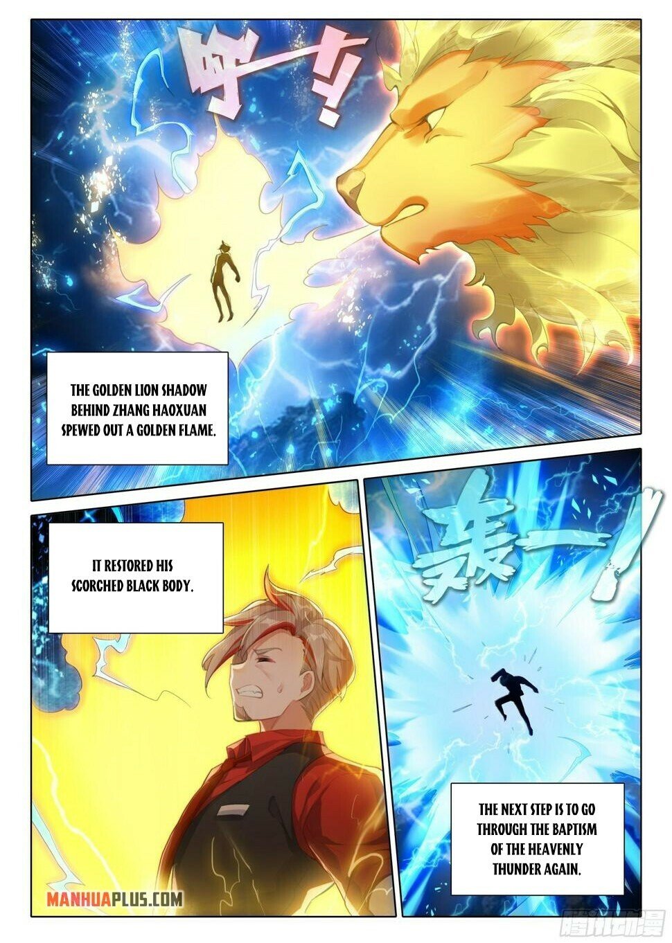 Soul Land V Chapter 115 - 3