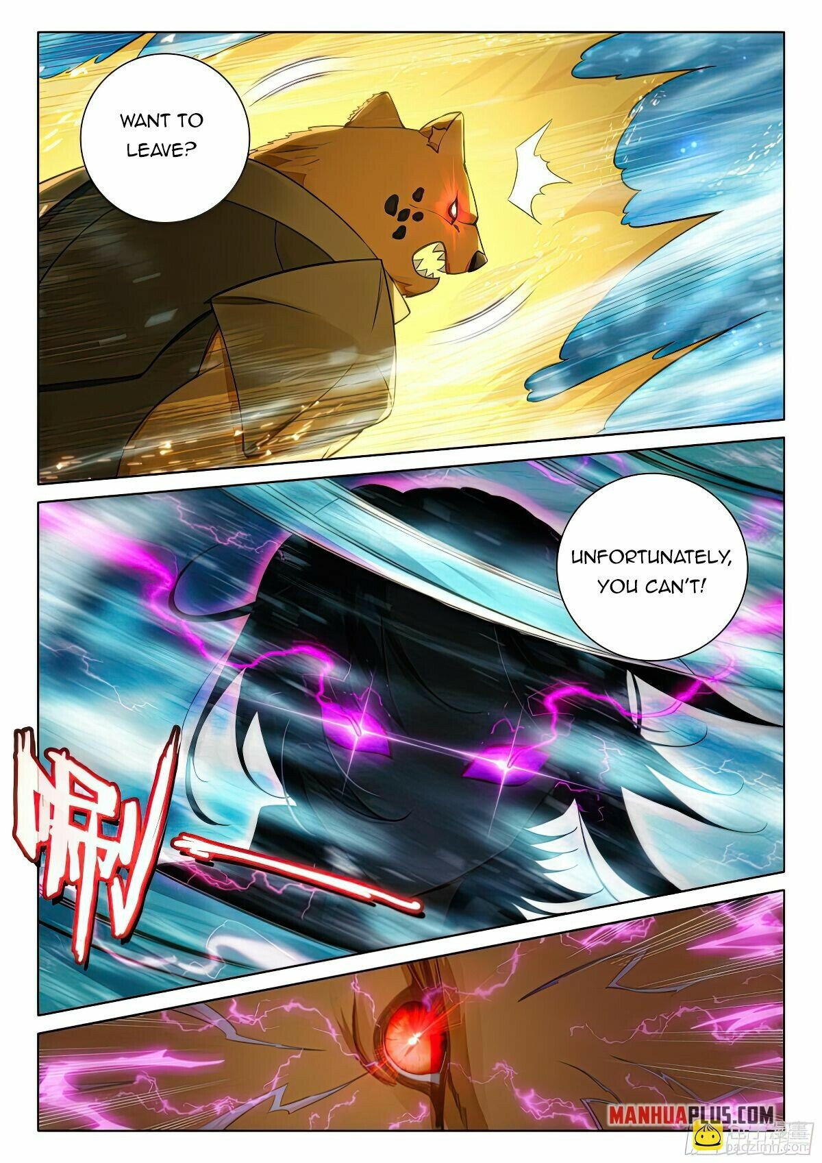Soul Land V Chapter 112 - 13