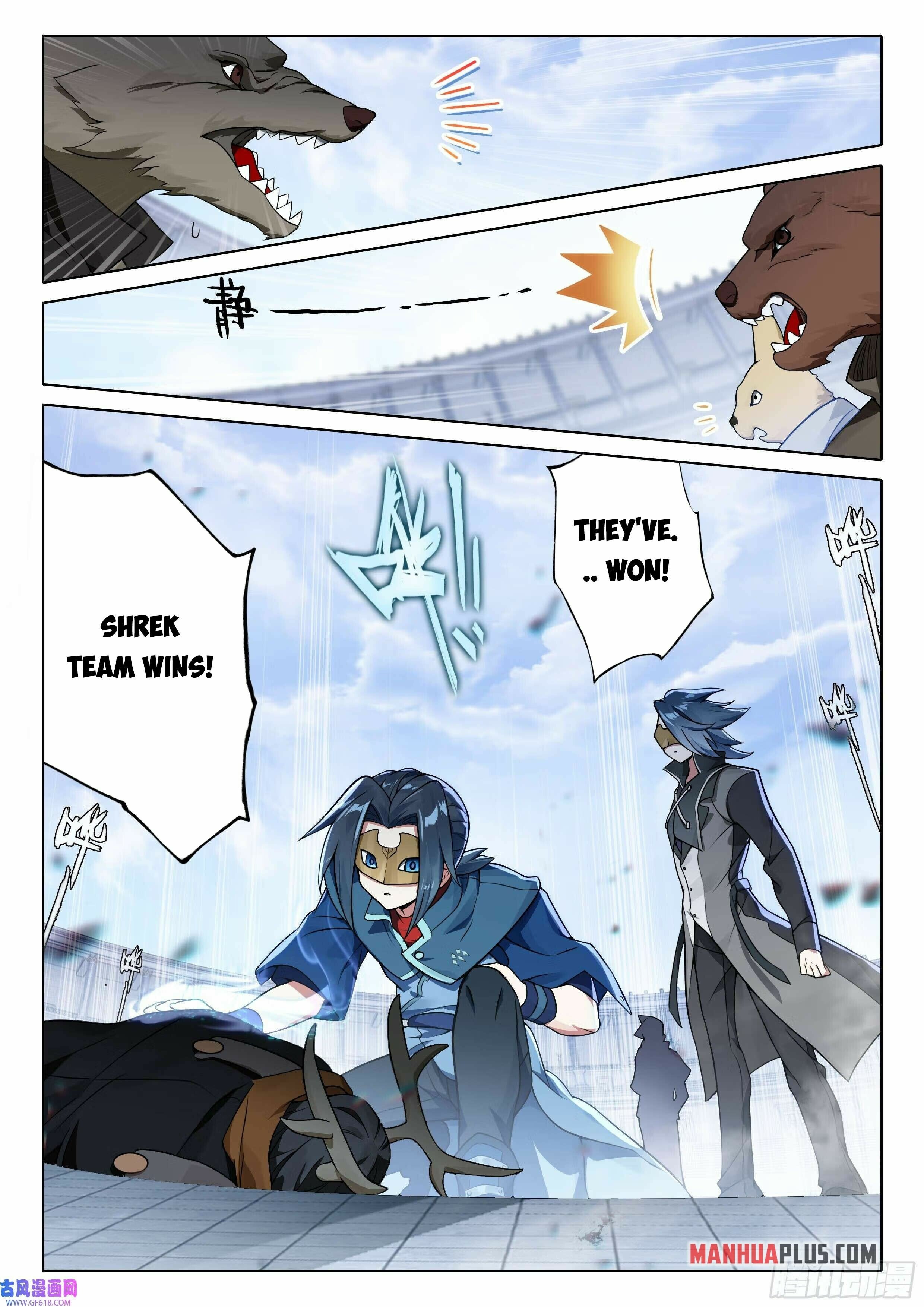 Soul Land V Chapter 110 - 15