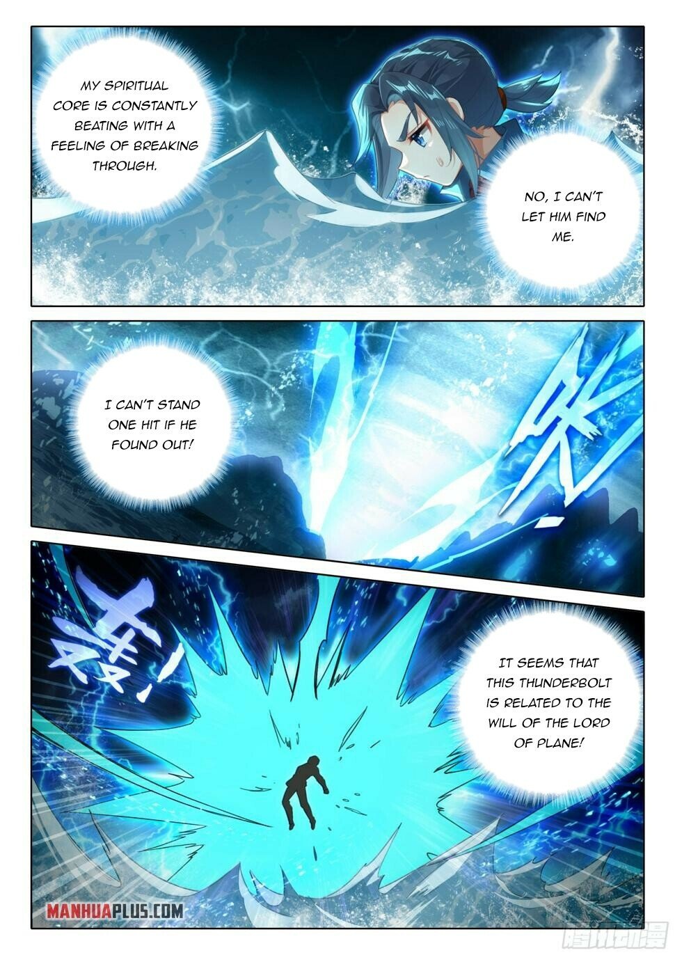 Soul Land V Chapter 115 - 5