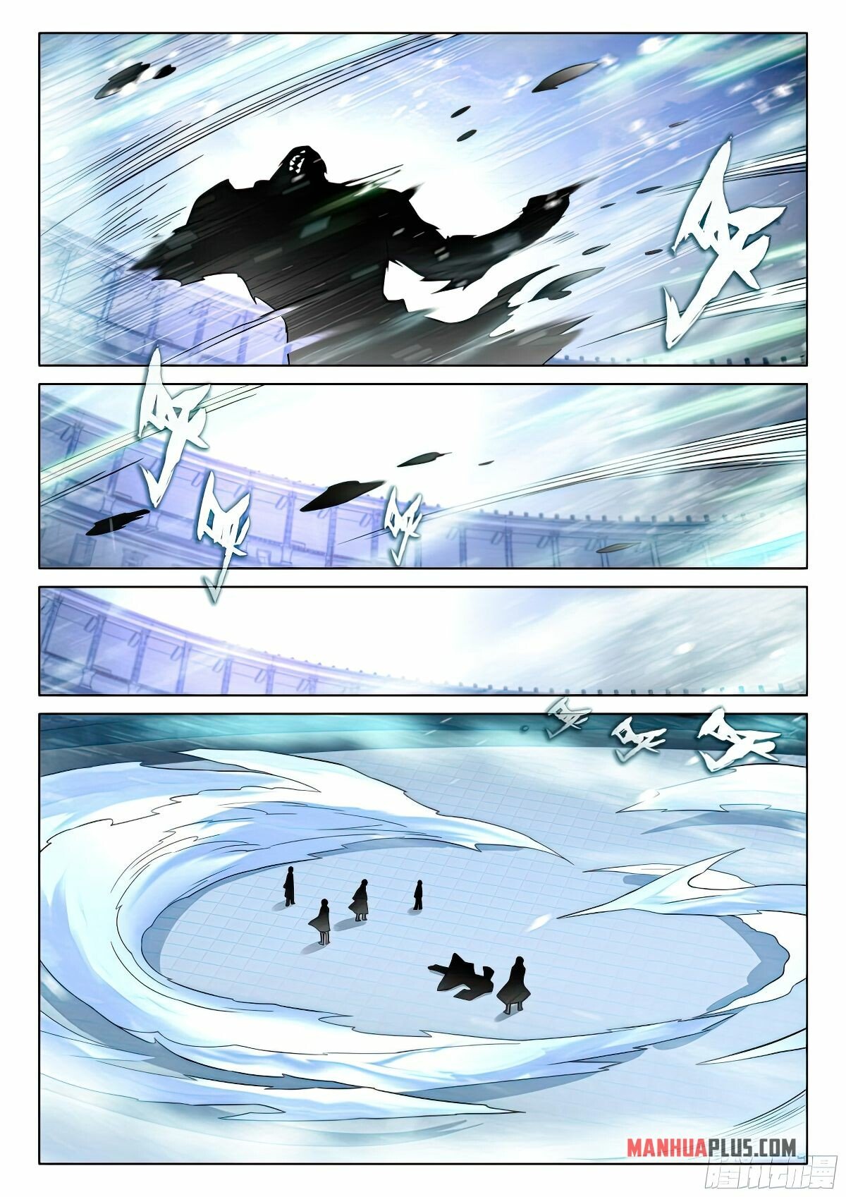 Soul Land V Chapter 112 - 16