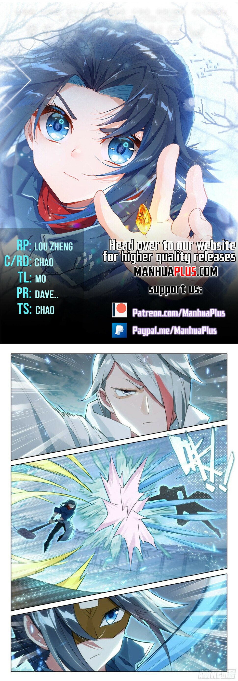 Soul Land V Chapter 118 - 1