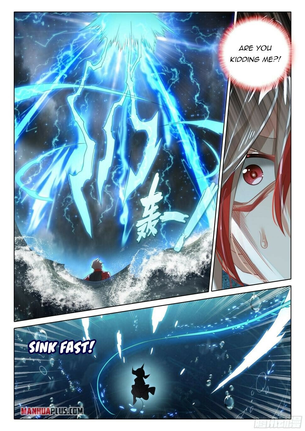 Soul Land V Chapter 115 - 10