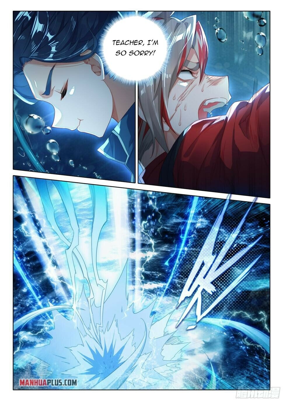 Soul Land V Chapter 115 - 11