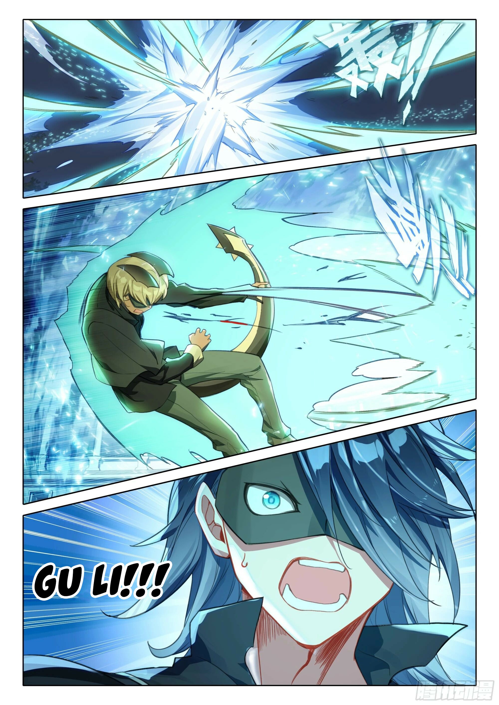 Soul Land V Chapter 118 - 6