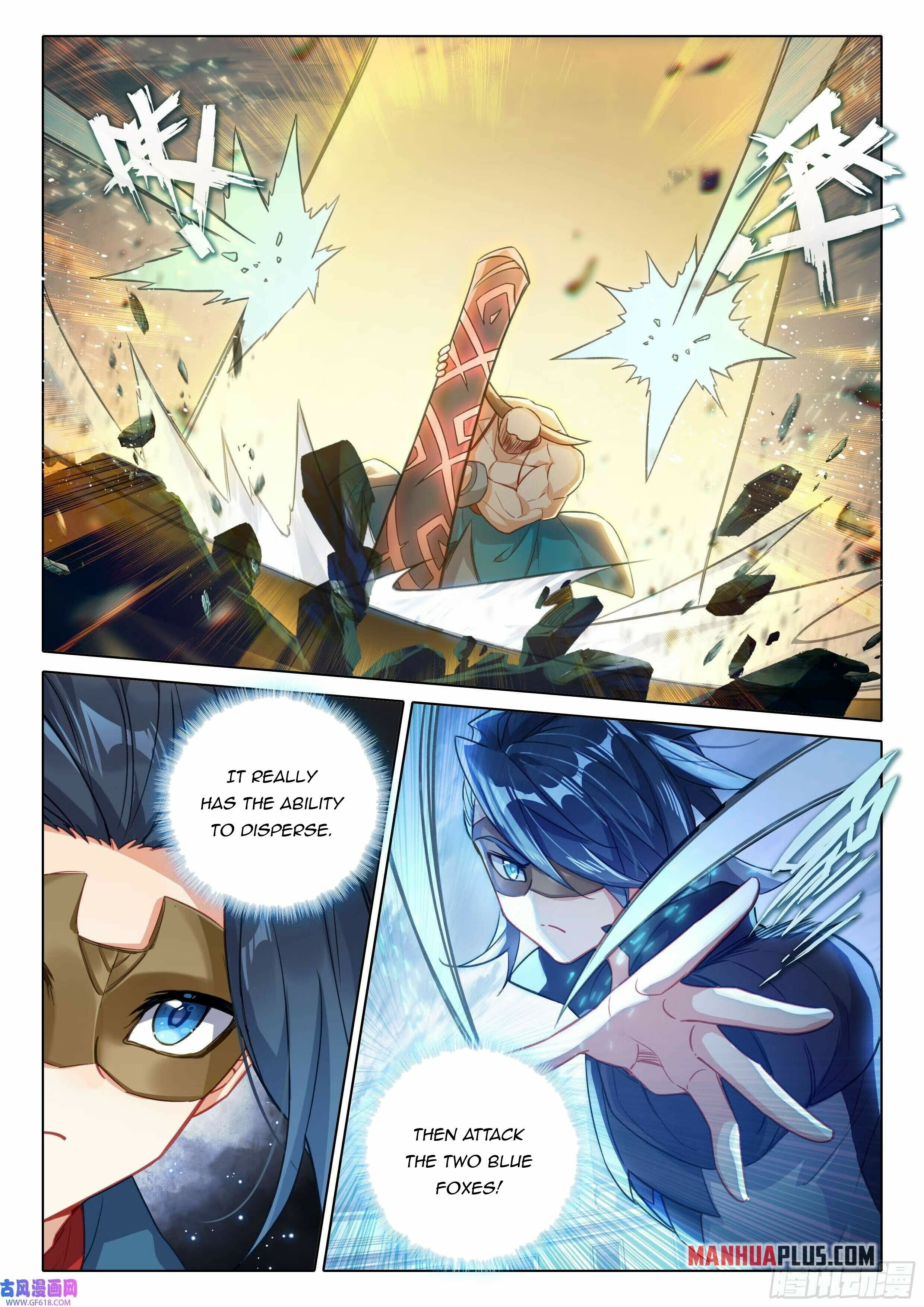 Soul Land V Chapter 117 - 8