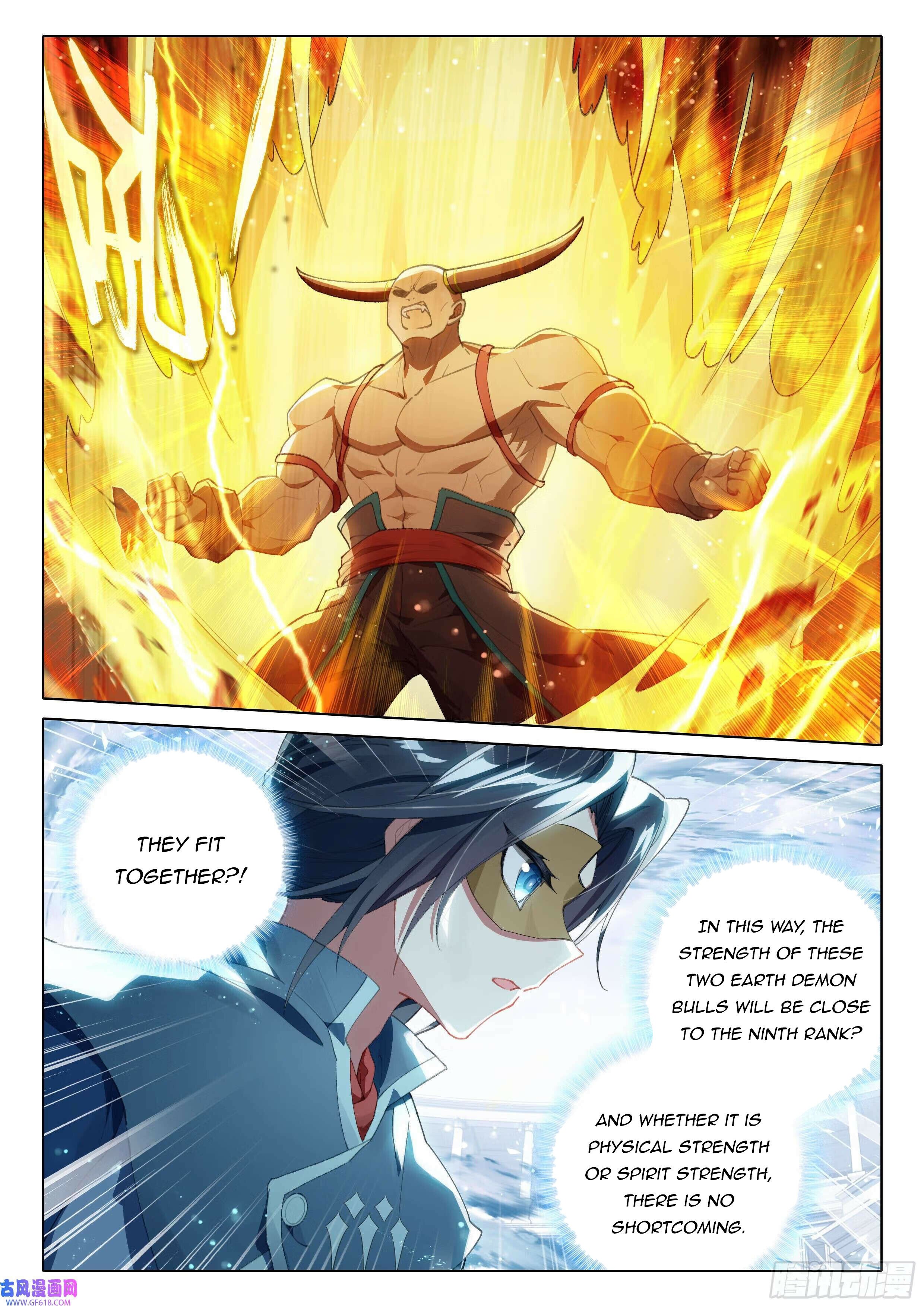 Soul Land V Chapter 117 - 12