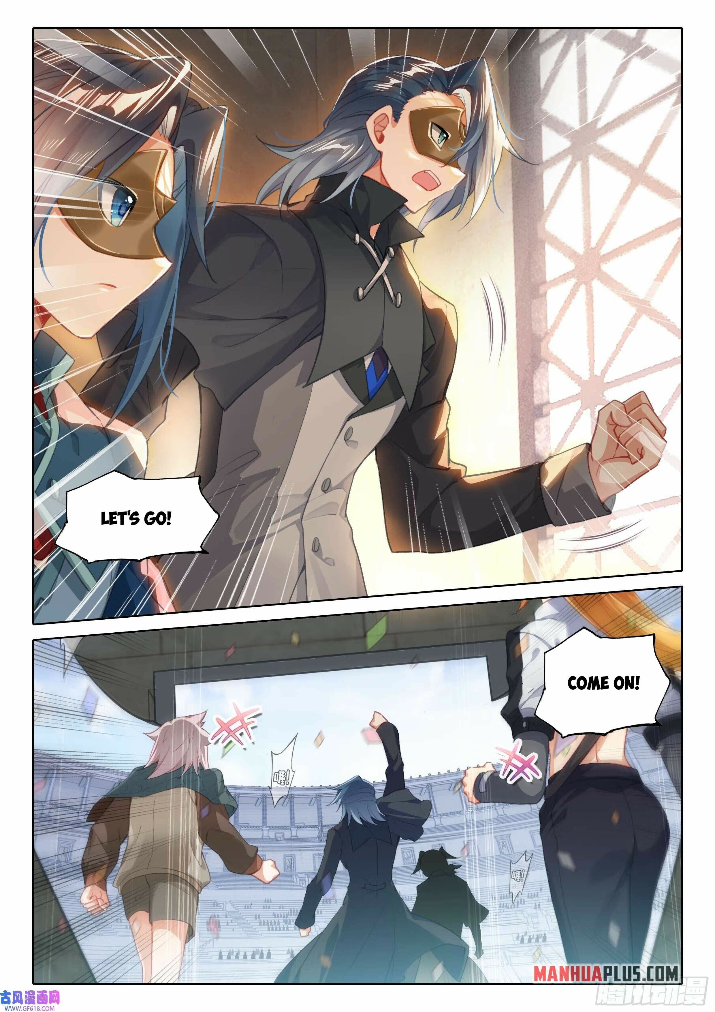 Soul Land V Chapter 116 - 14