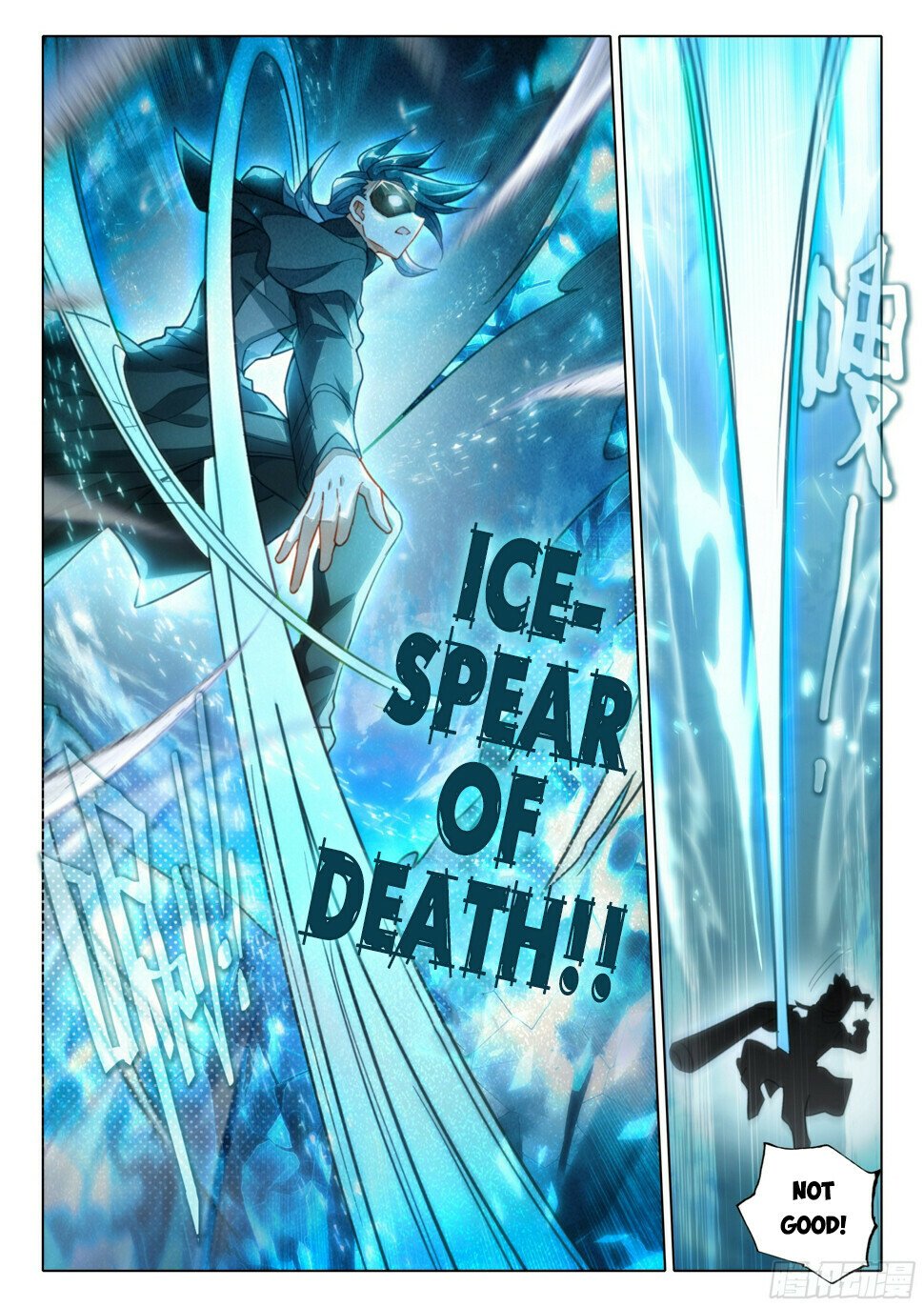 Soul Land V Chapter 119 - 7