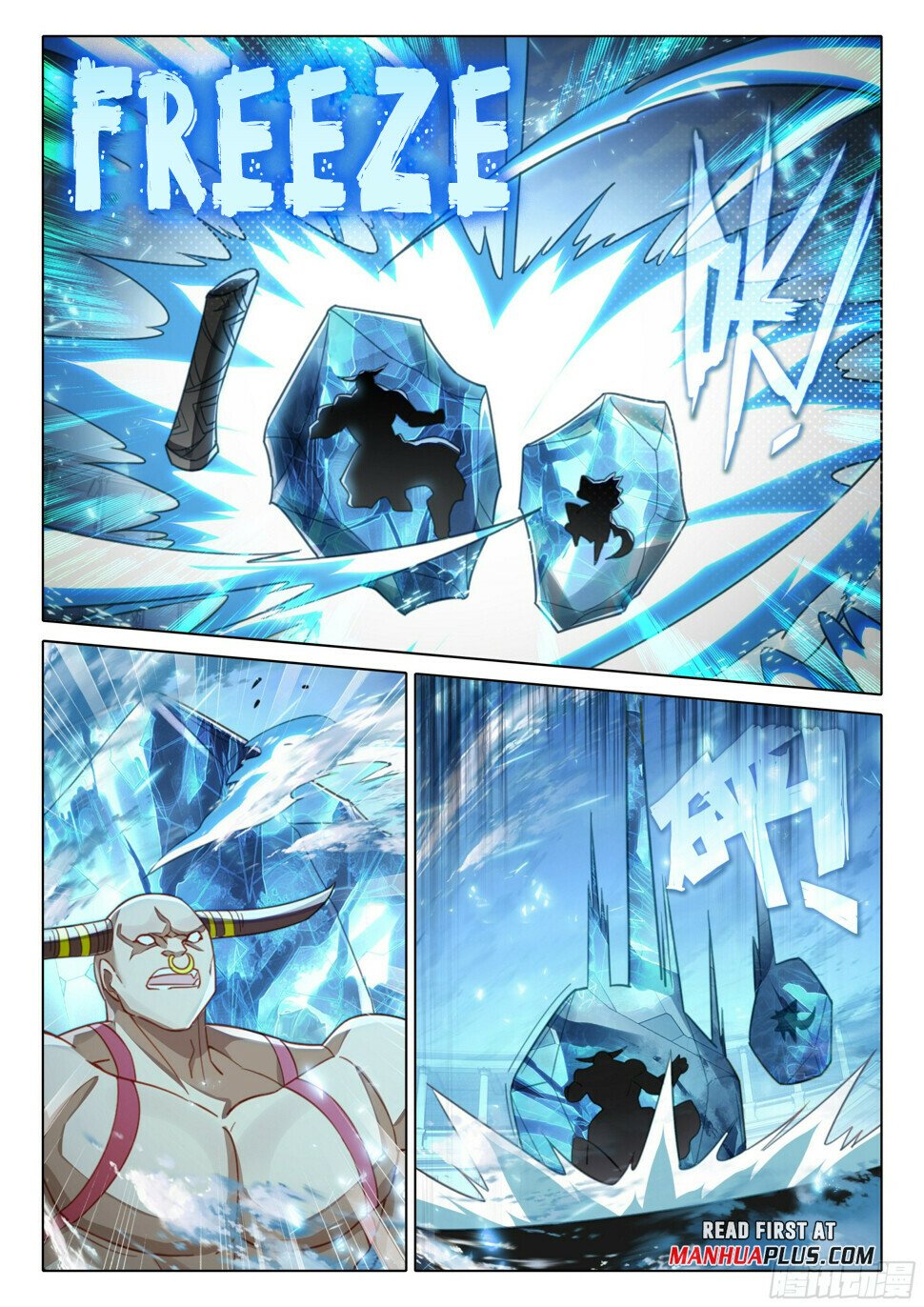 Soul Land V Chapter 119 - 8
