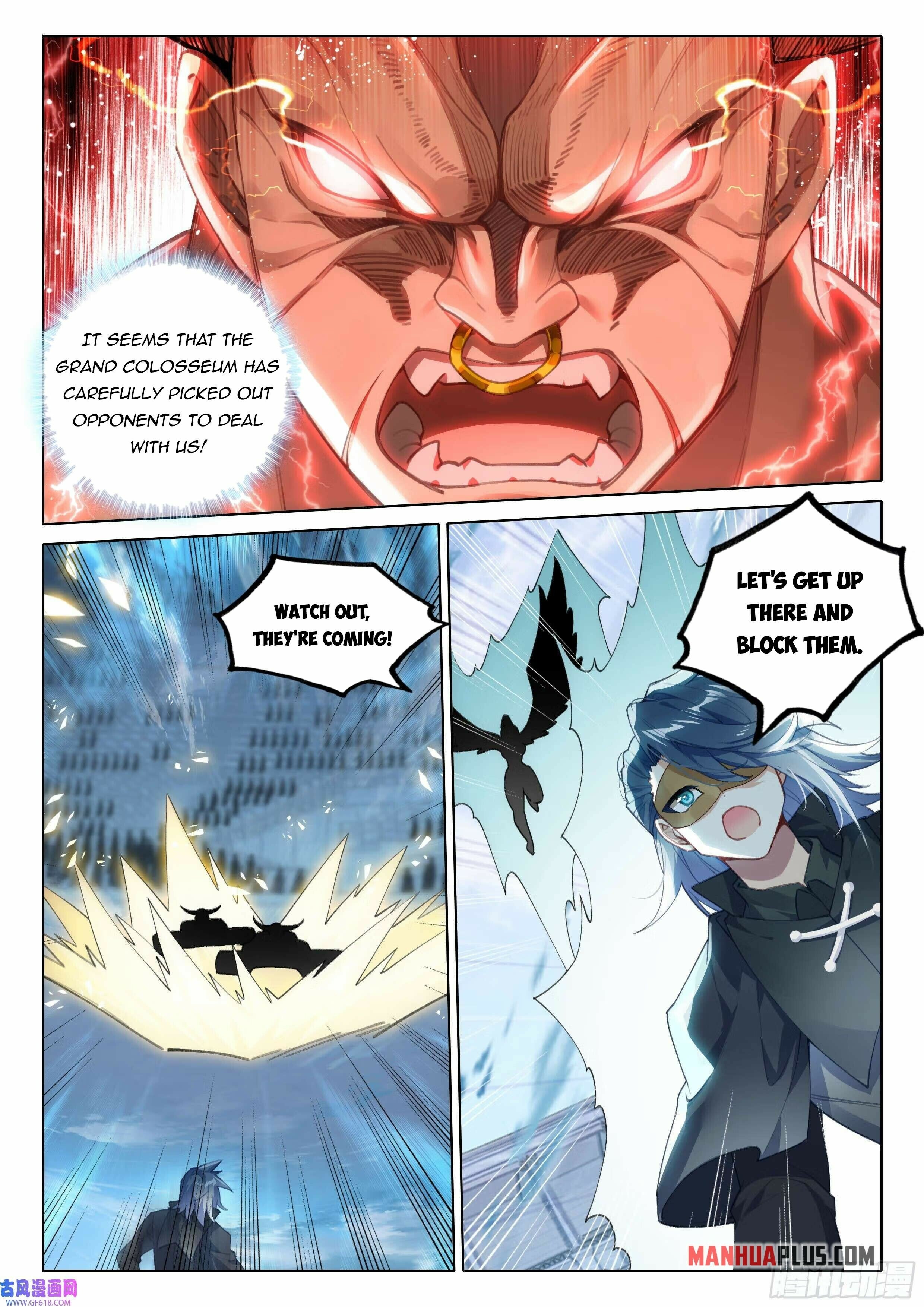Soul Land V Chapter 117 - 13