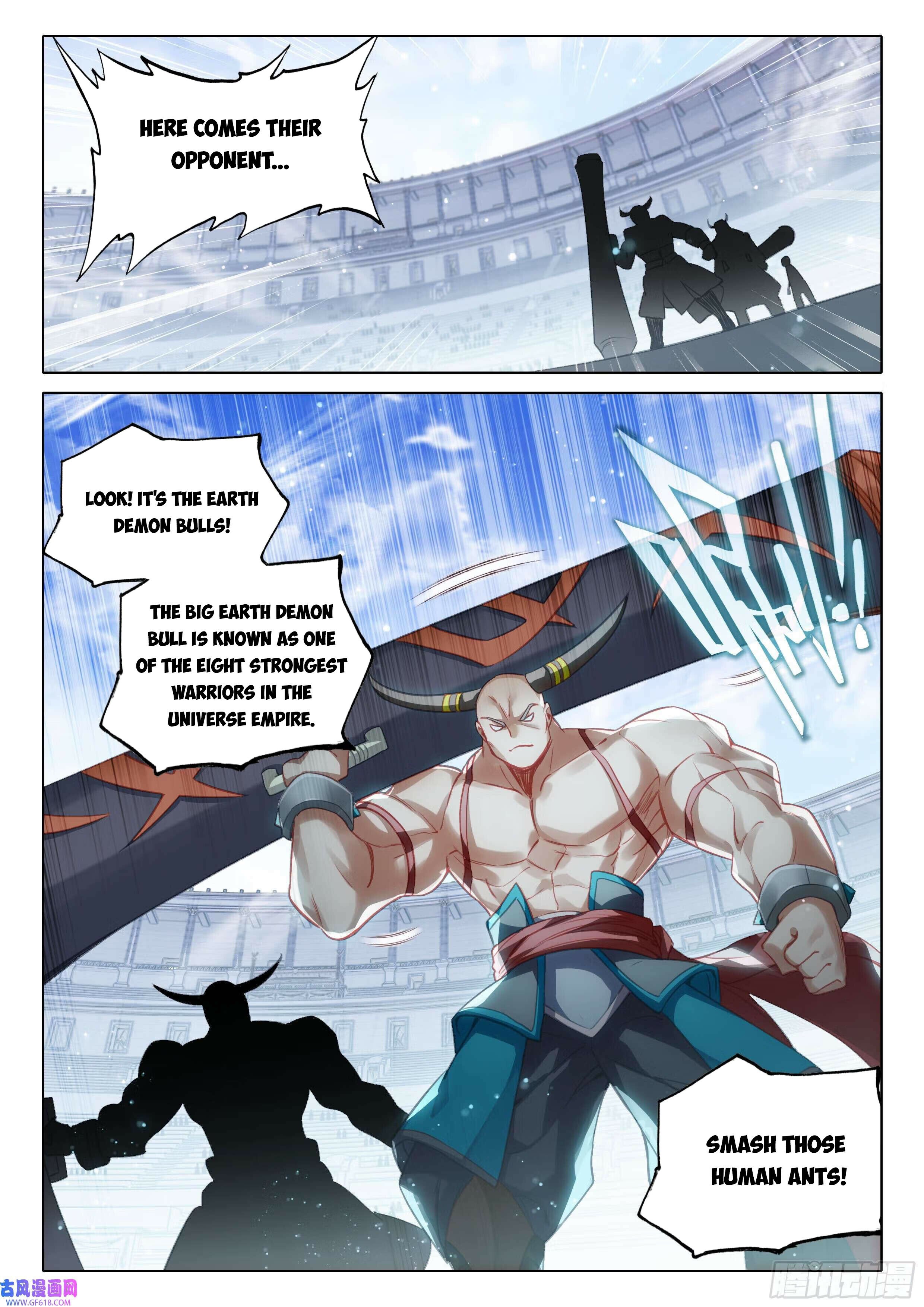 Soul Land V Chapter 116 - 17