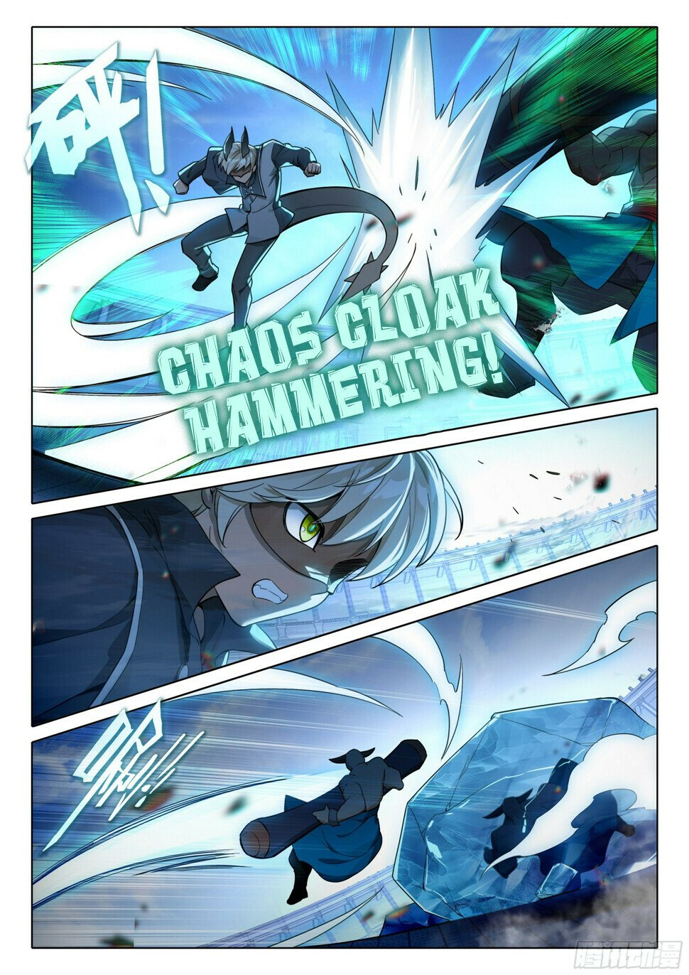 Soul Land V Chapter 119 - 13