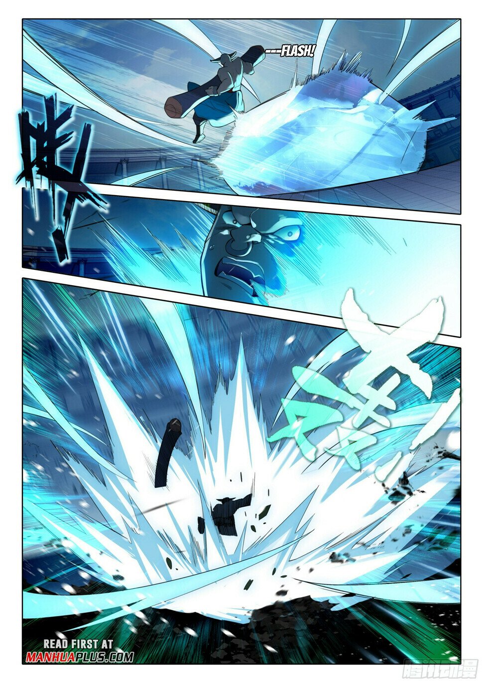 Soul Land V Chapter 119 - 14