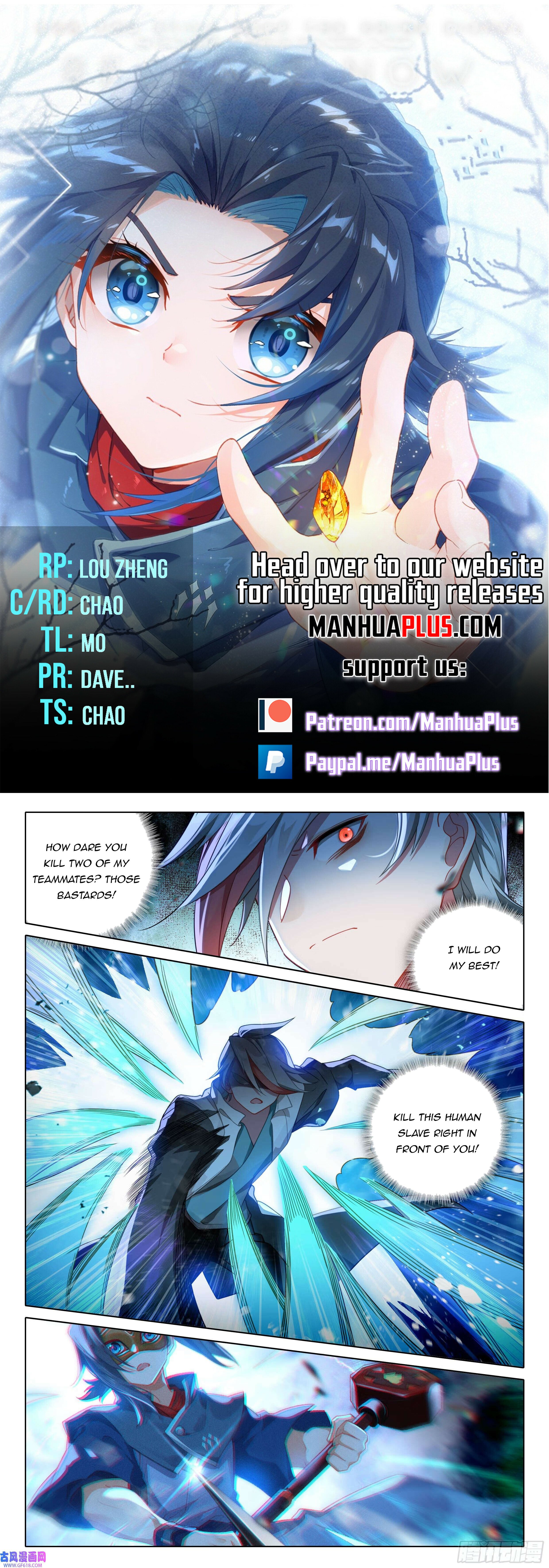 Soul Land V Chapter 120 - 2