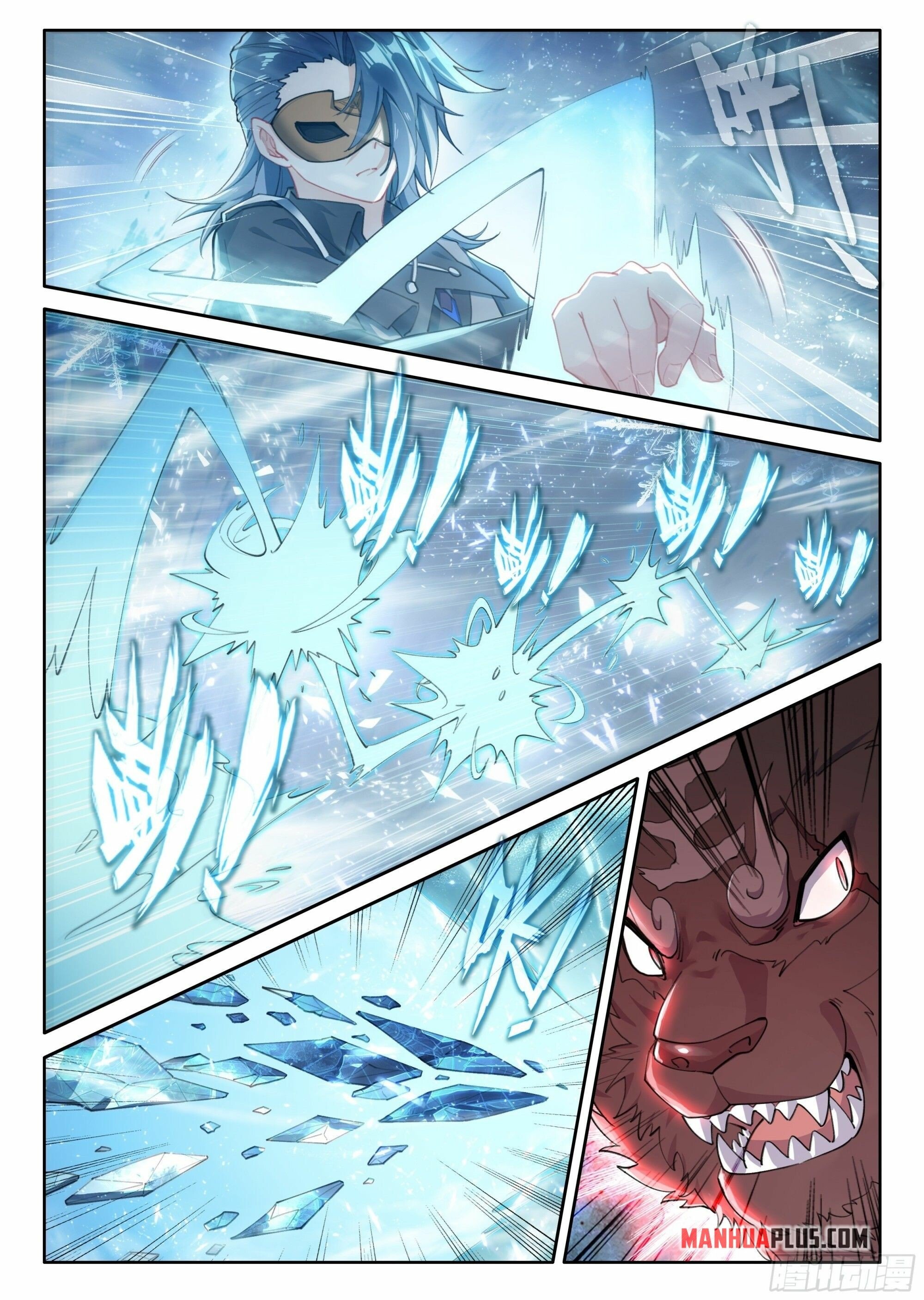 Soul Land V Chapter 124 - 3