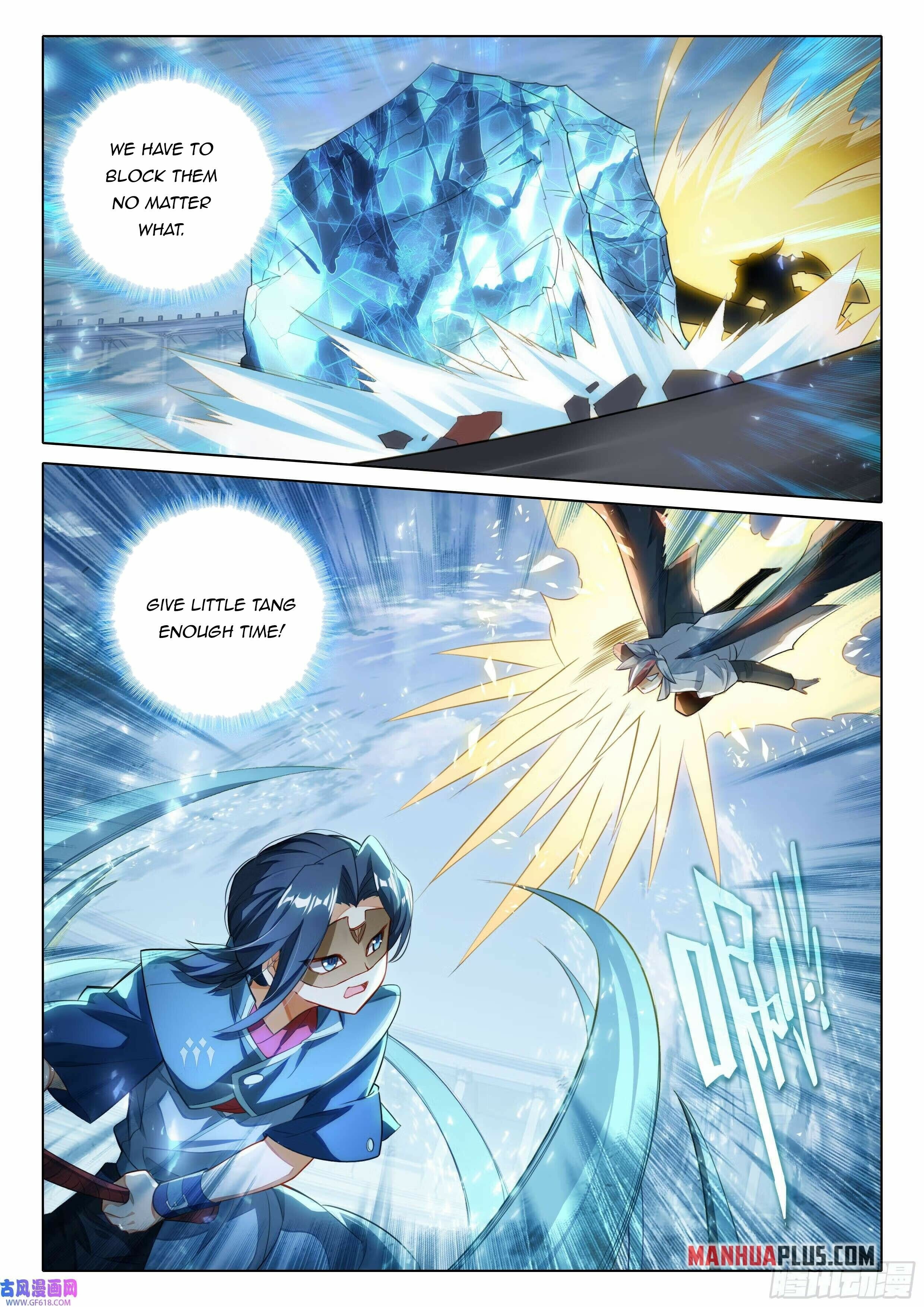 Soul Land V Chapter 117 - 17