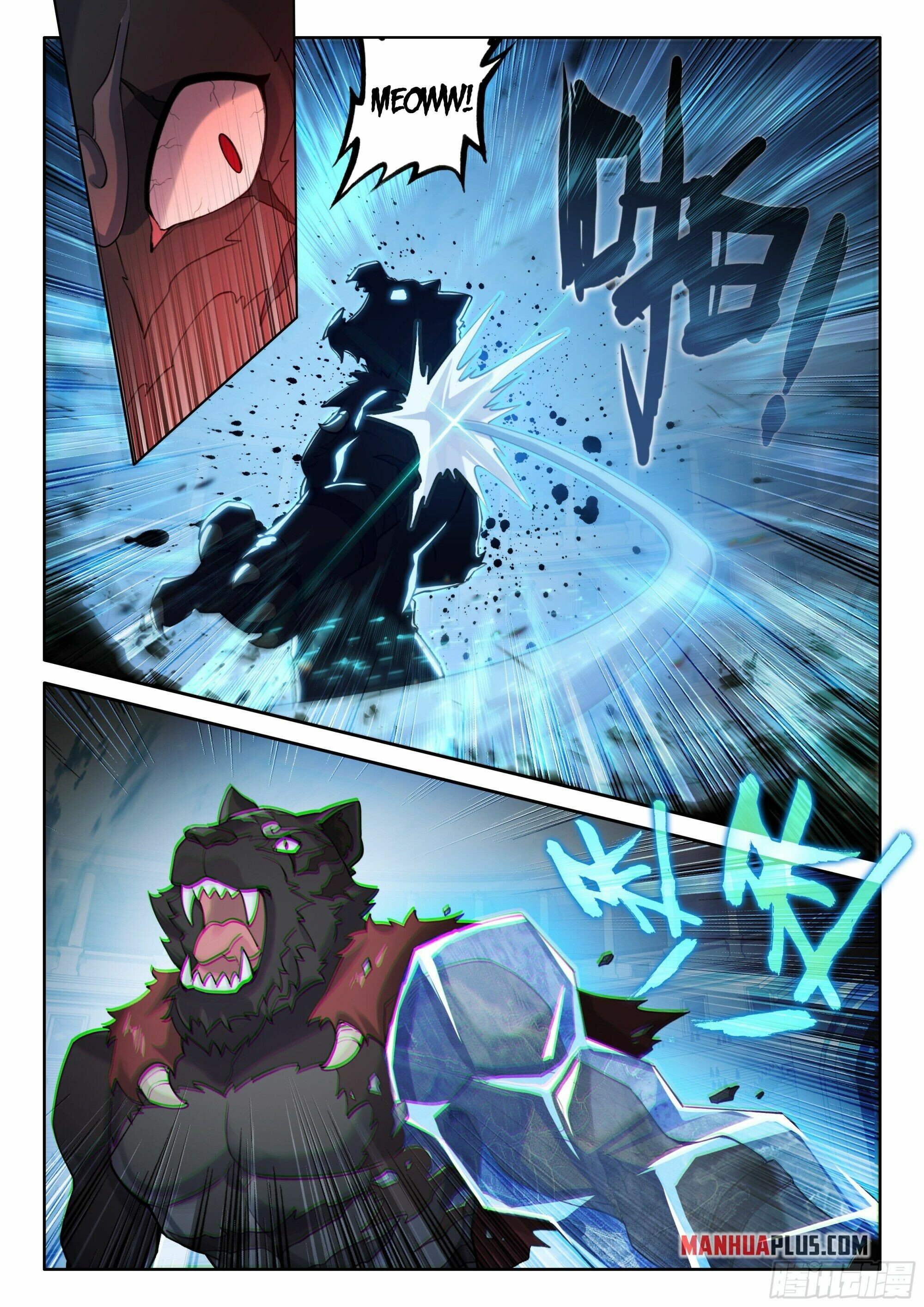 Soul Land V Chapter 124 - 5