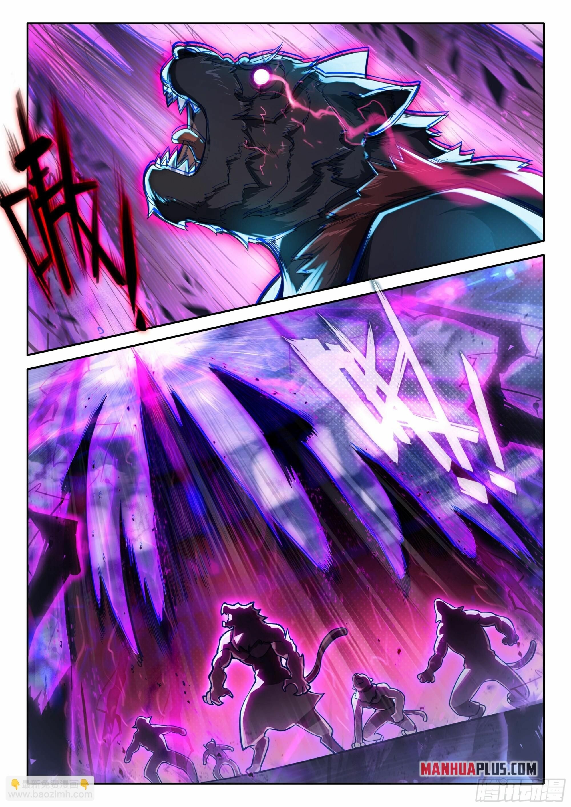 Soul Land V Chapter 124 - 7