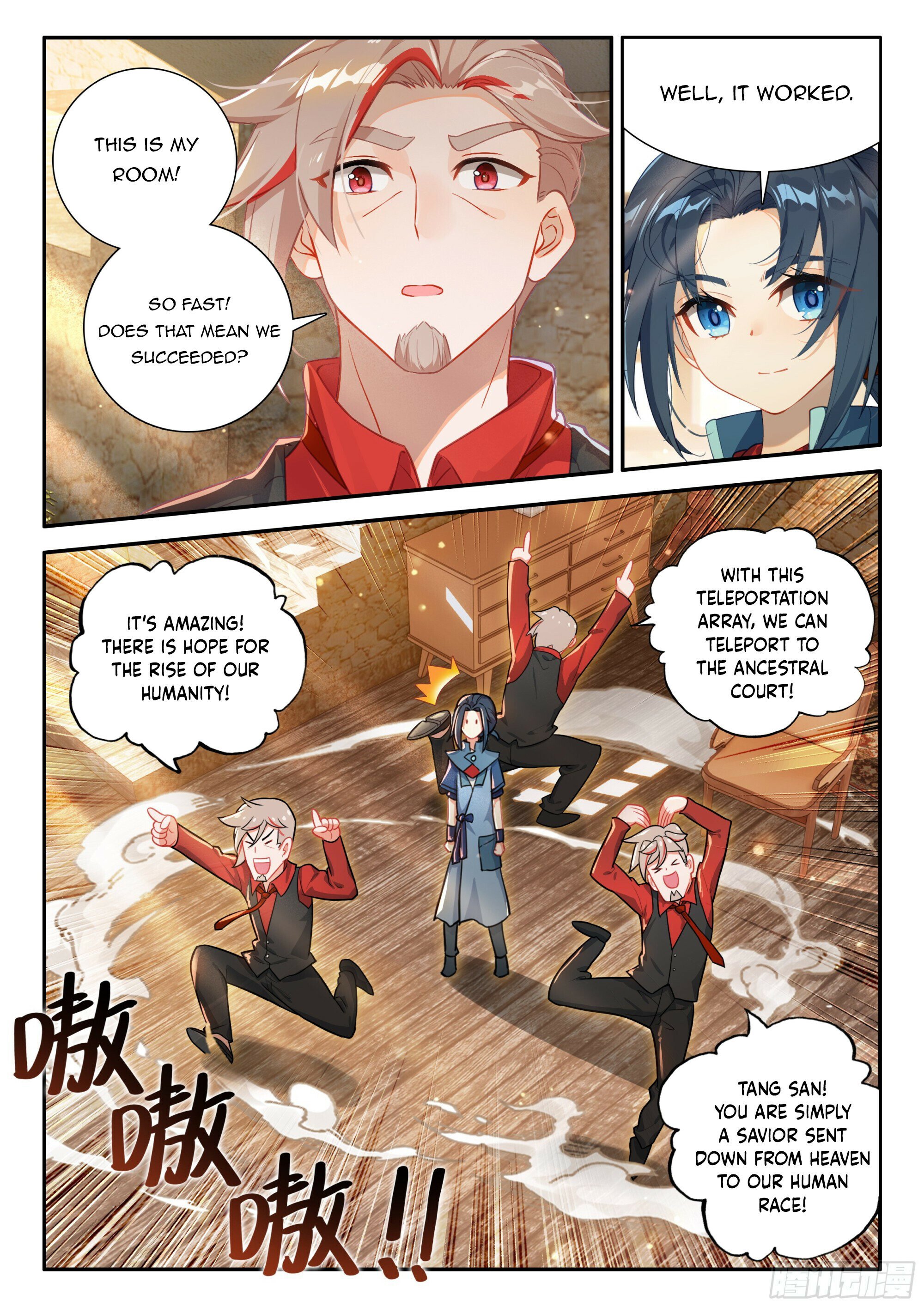 Soul Land V Chapter 126 - 3