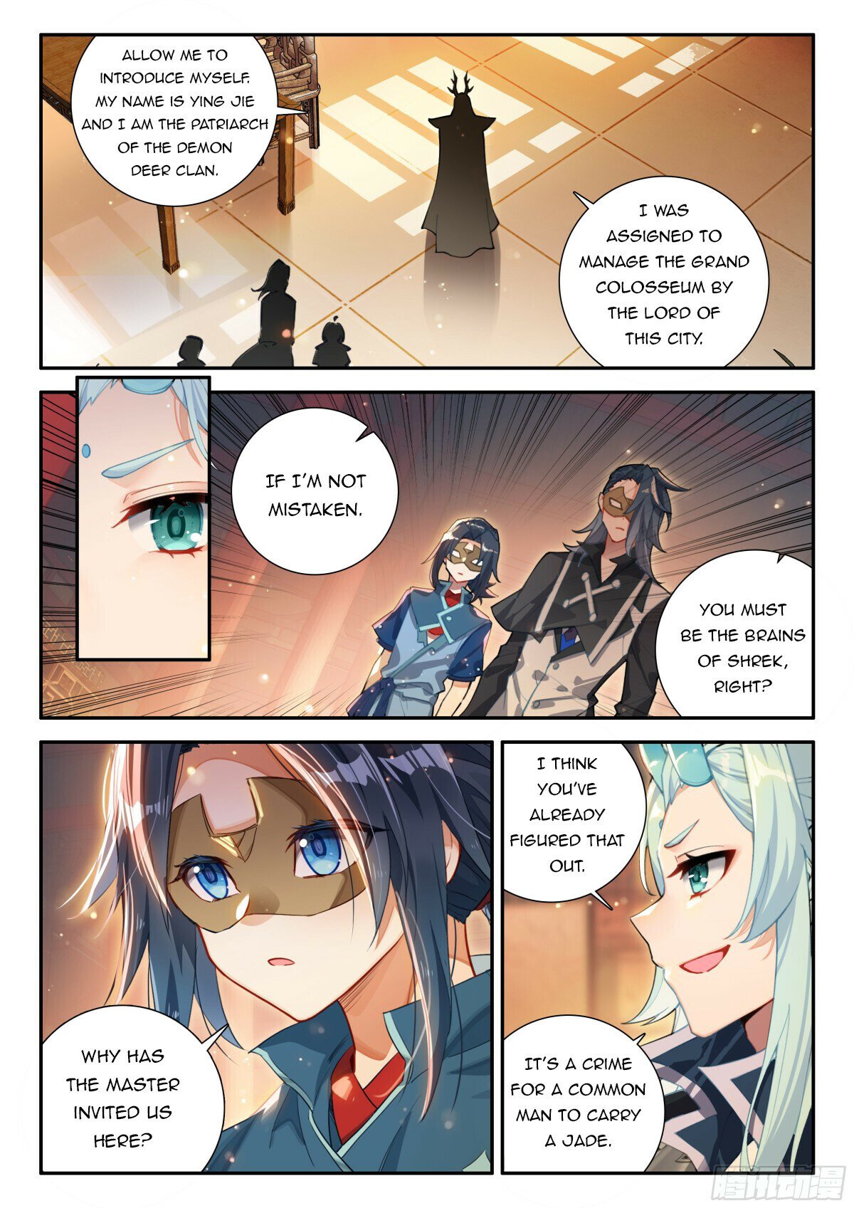 Soul Land V Chapter 125 - 5