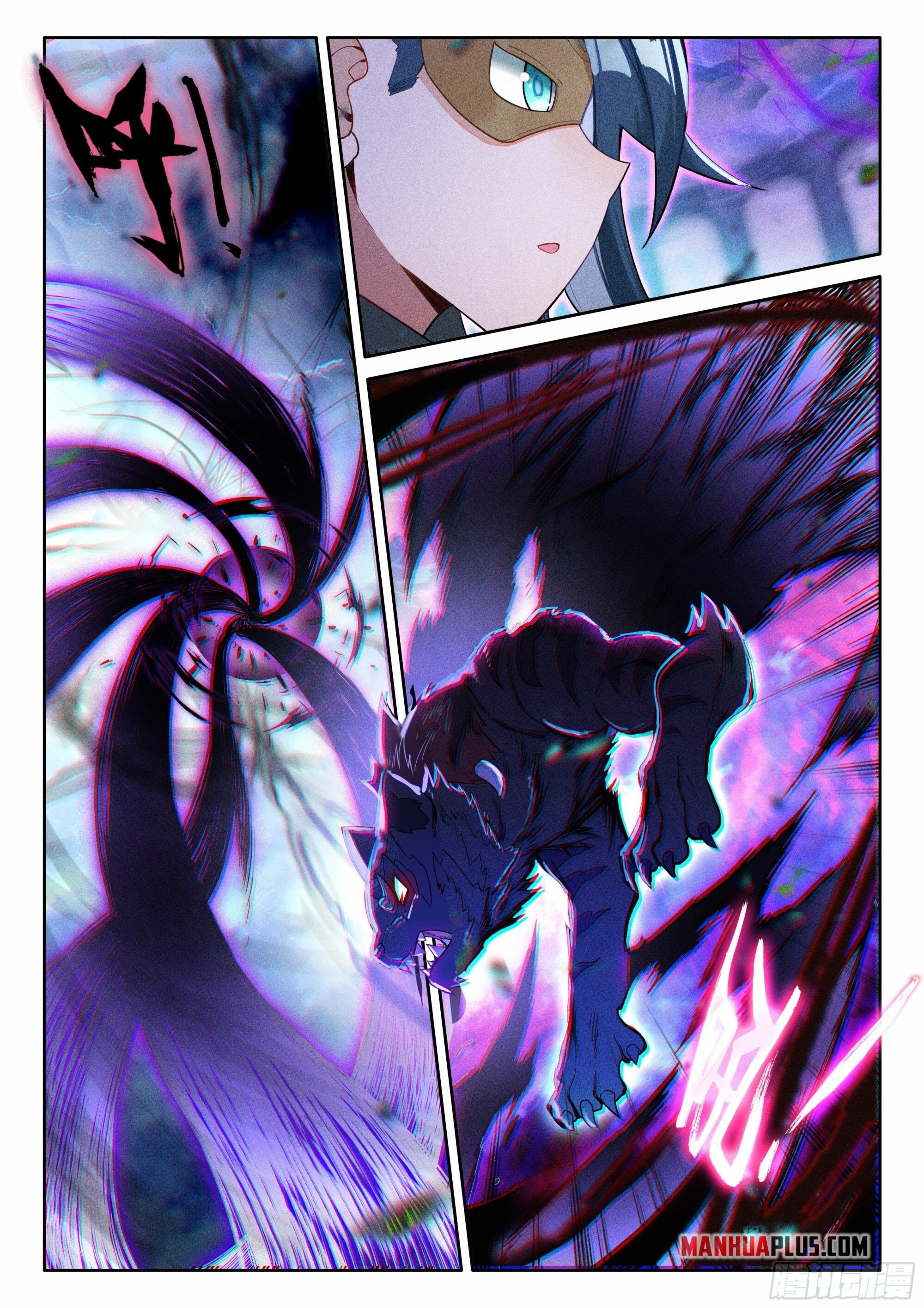 Soul Land V Chapter 124 - 8