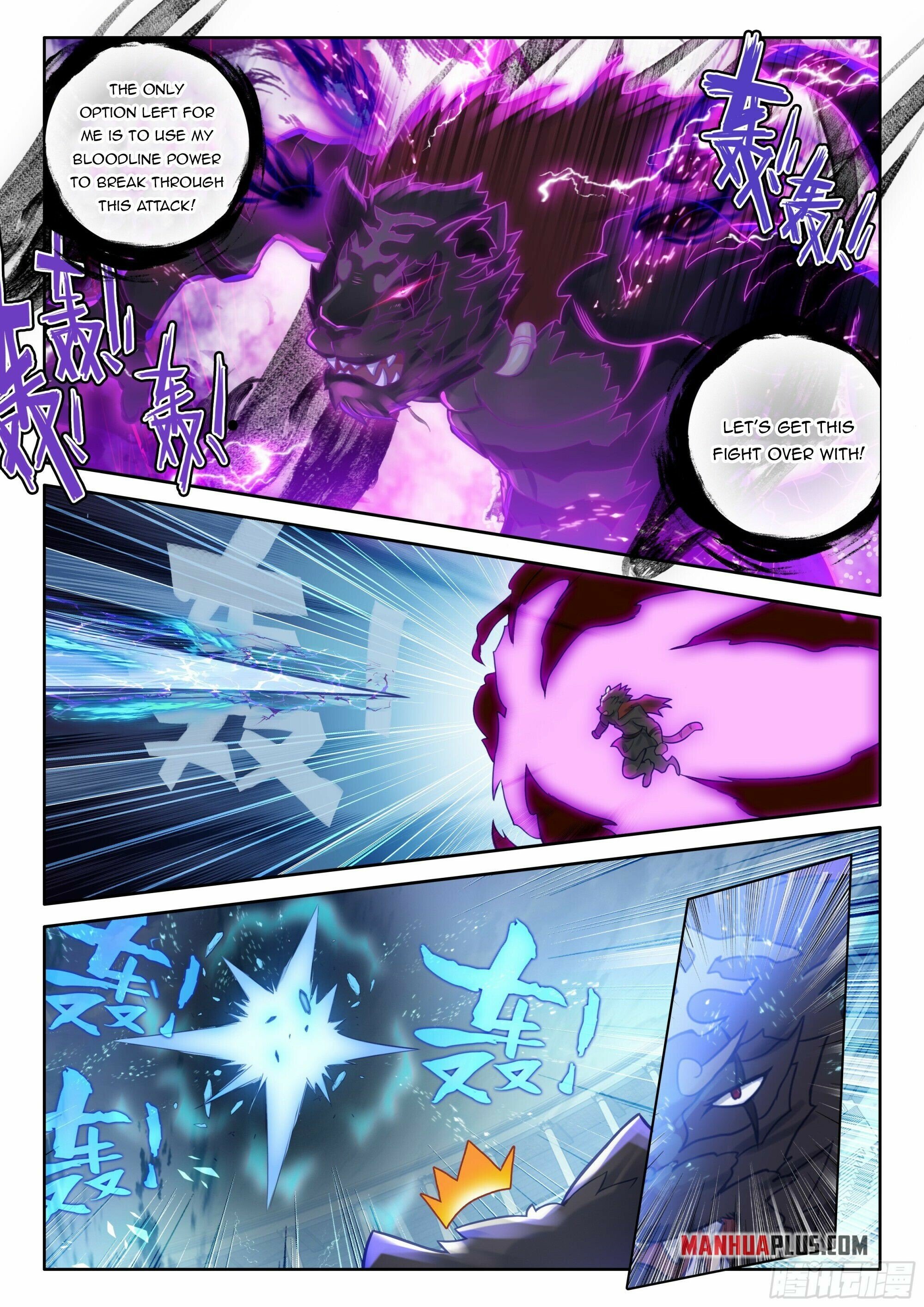 Soul Land V Chapter 124 - 12