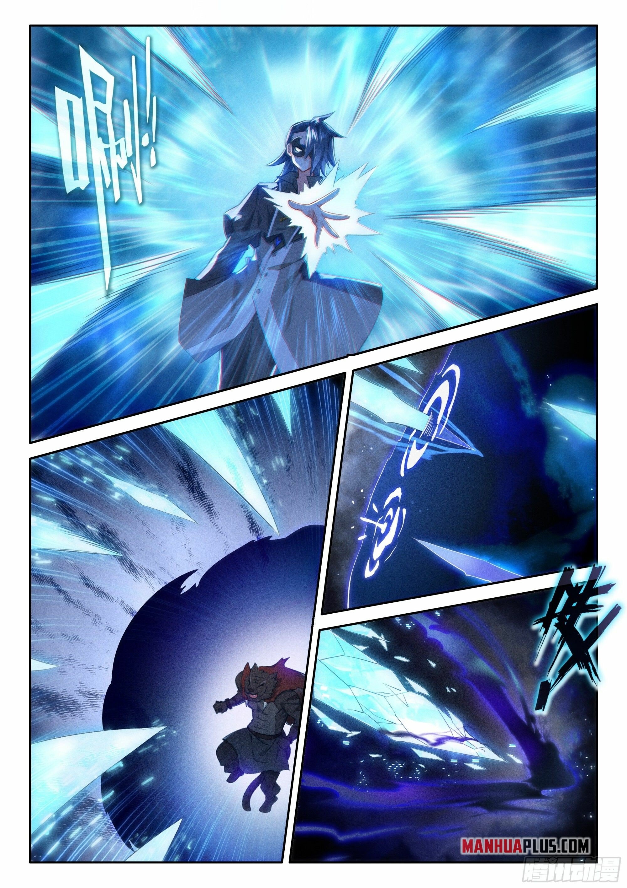 Soul Land V Chapter 123 - 15