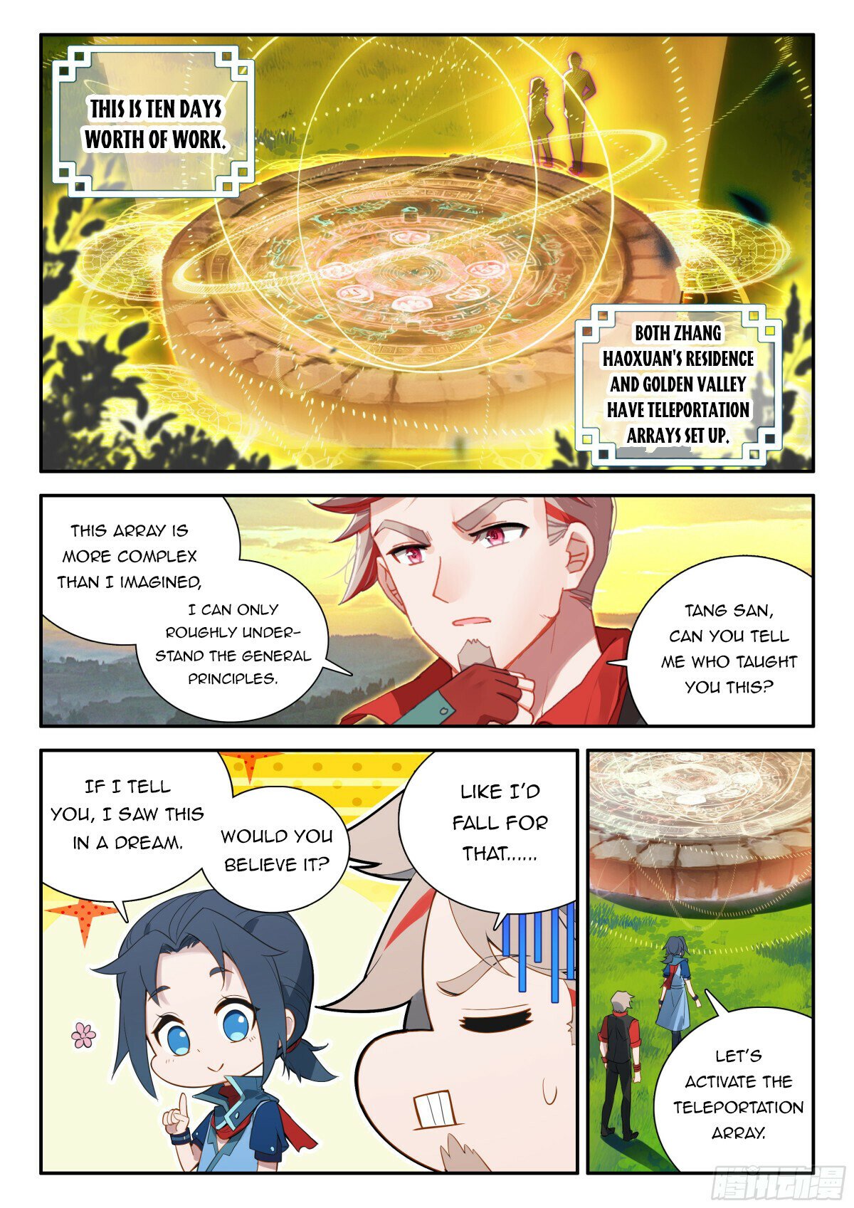 Soul Land V Chapter 125 - 12