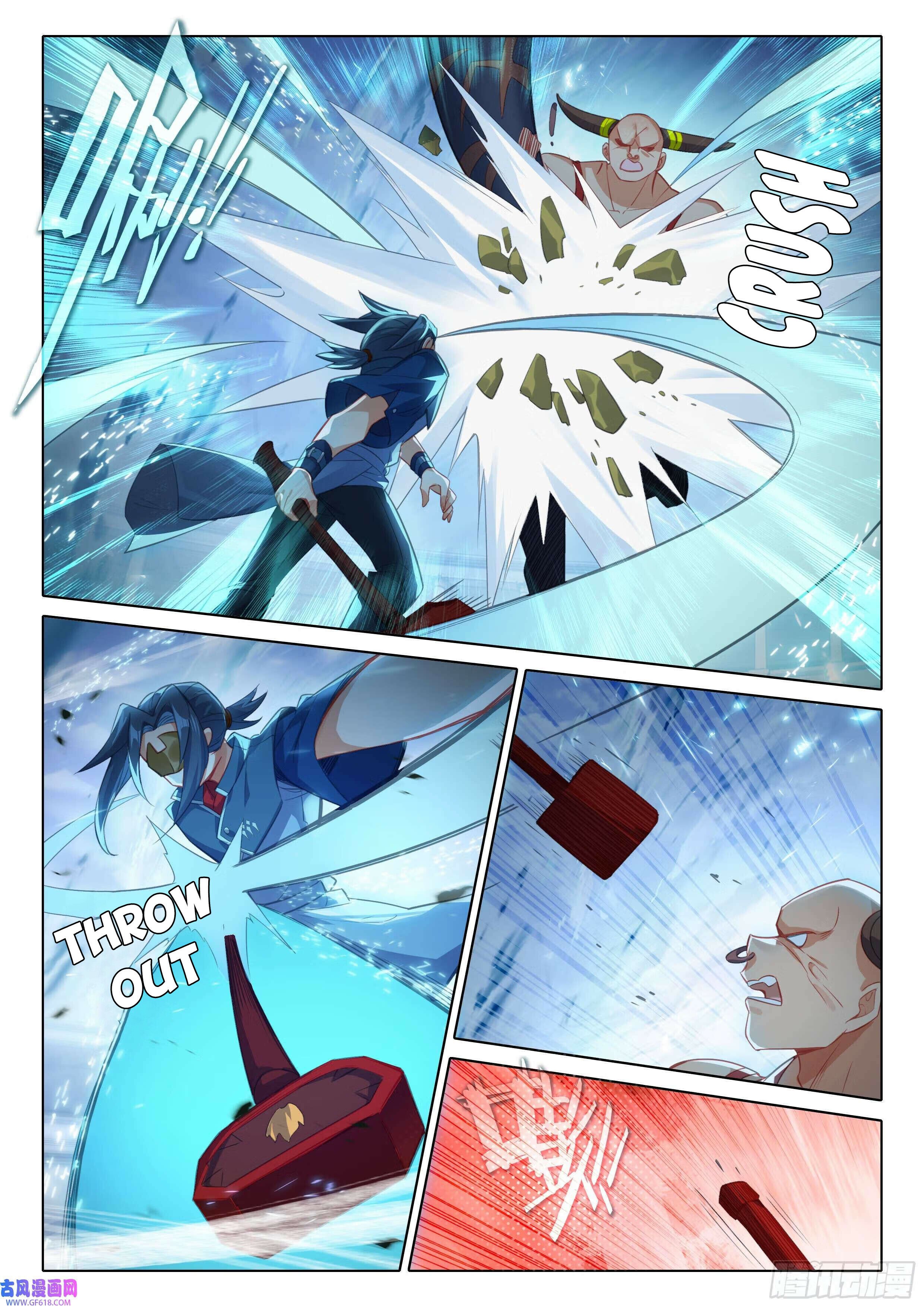 Soul Land V Chapter 120 - 14
