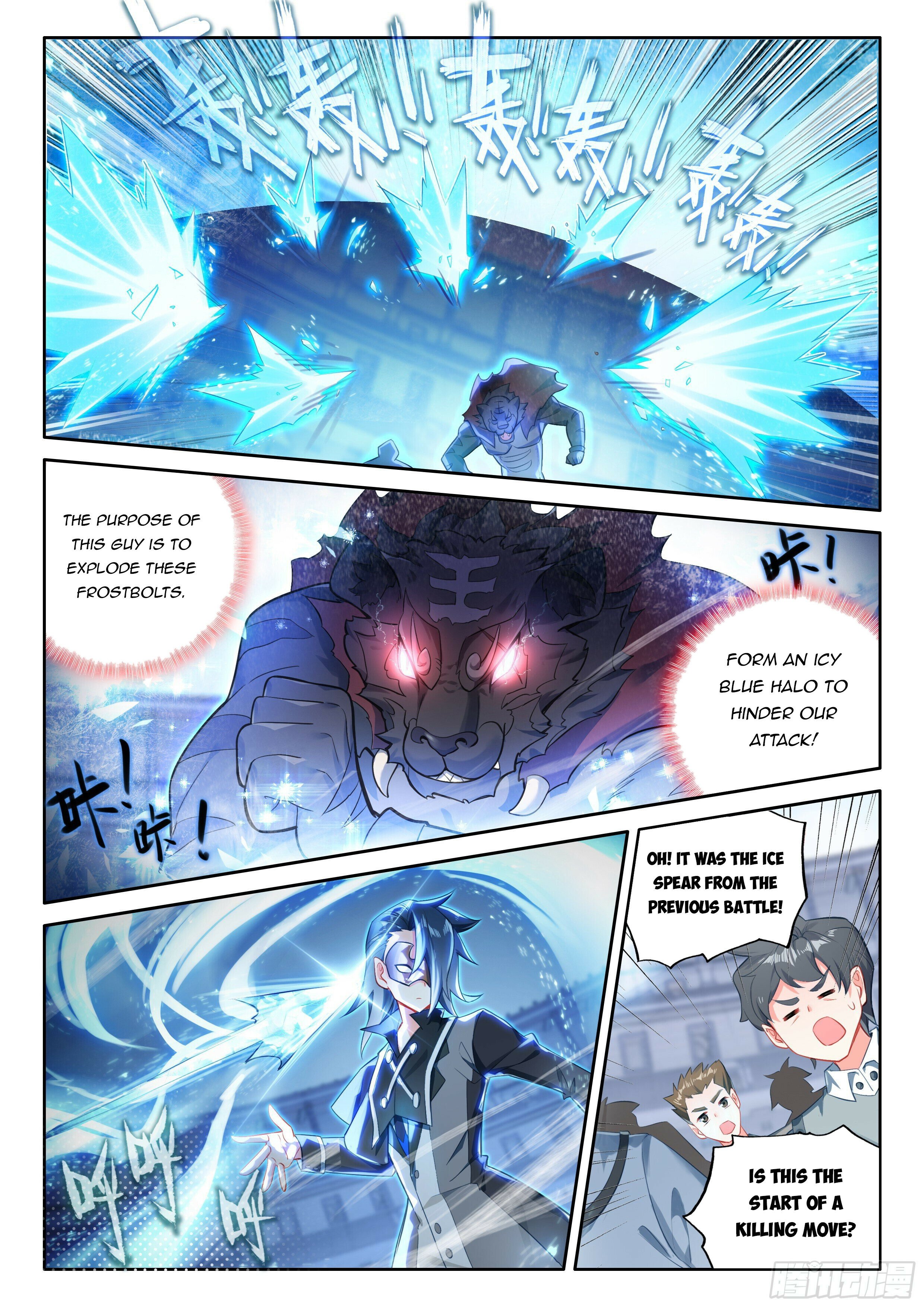 Soul Land V Chapter 123 - 16