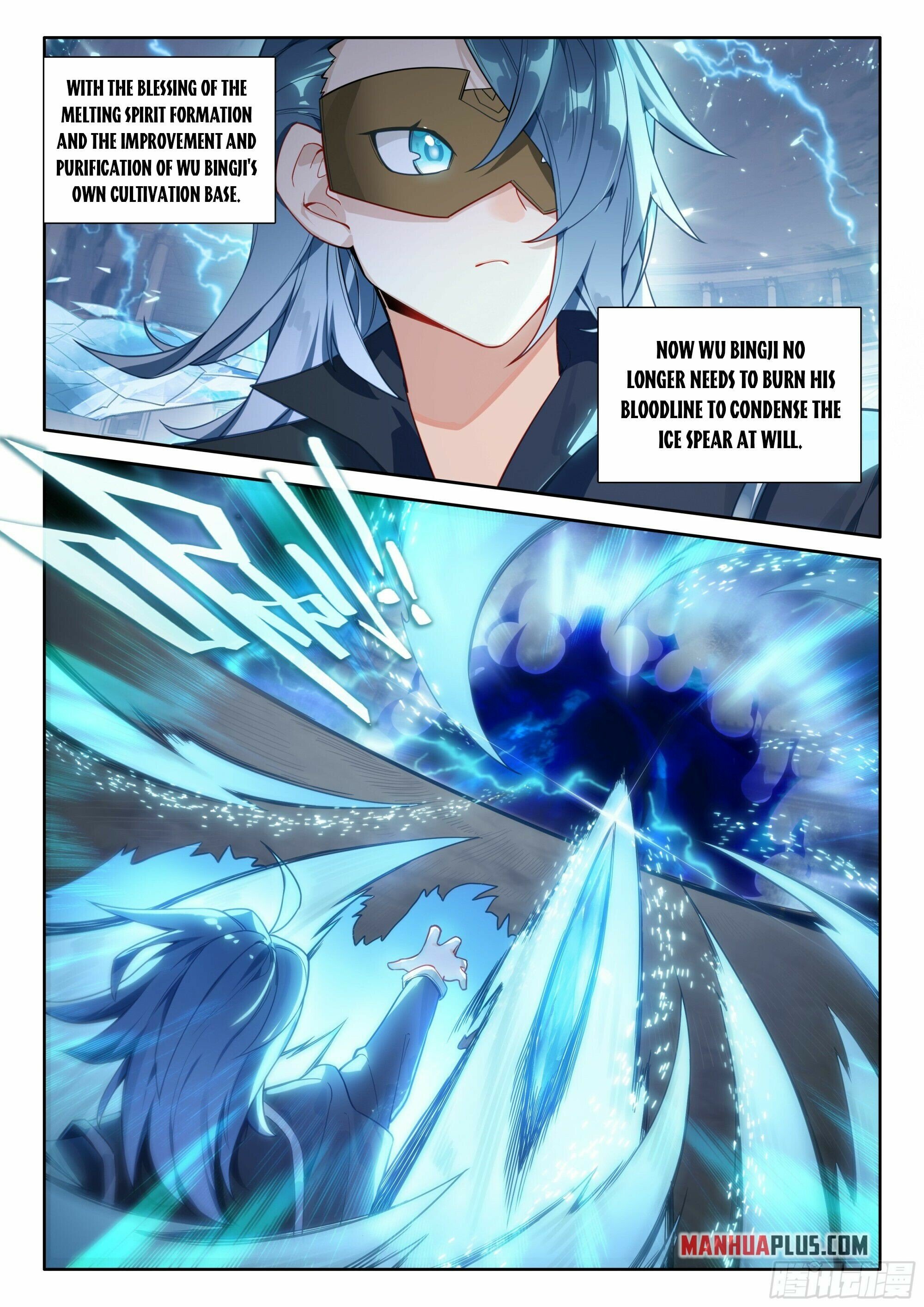 Soul Land V Chapter 123 - 17