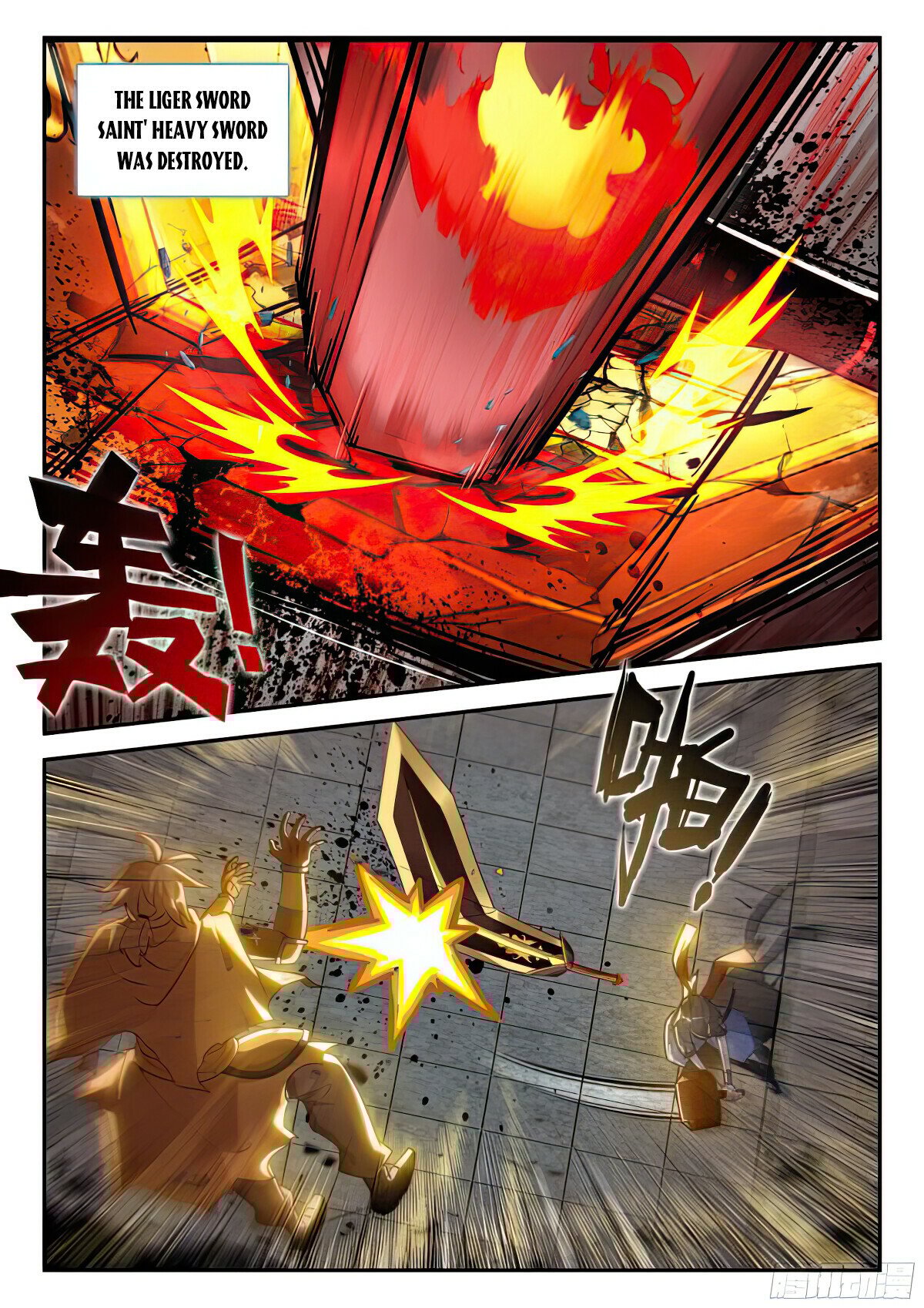 Soul Land V Chapter 130 - 6