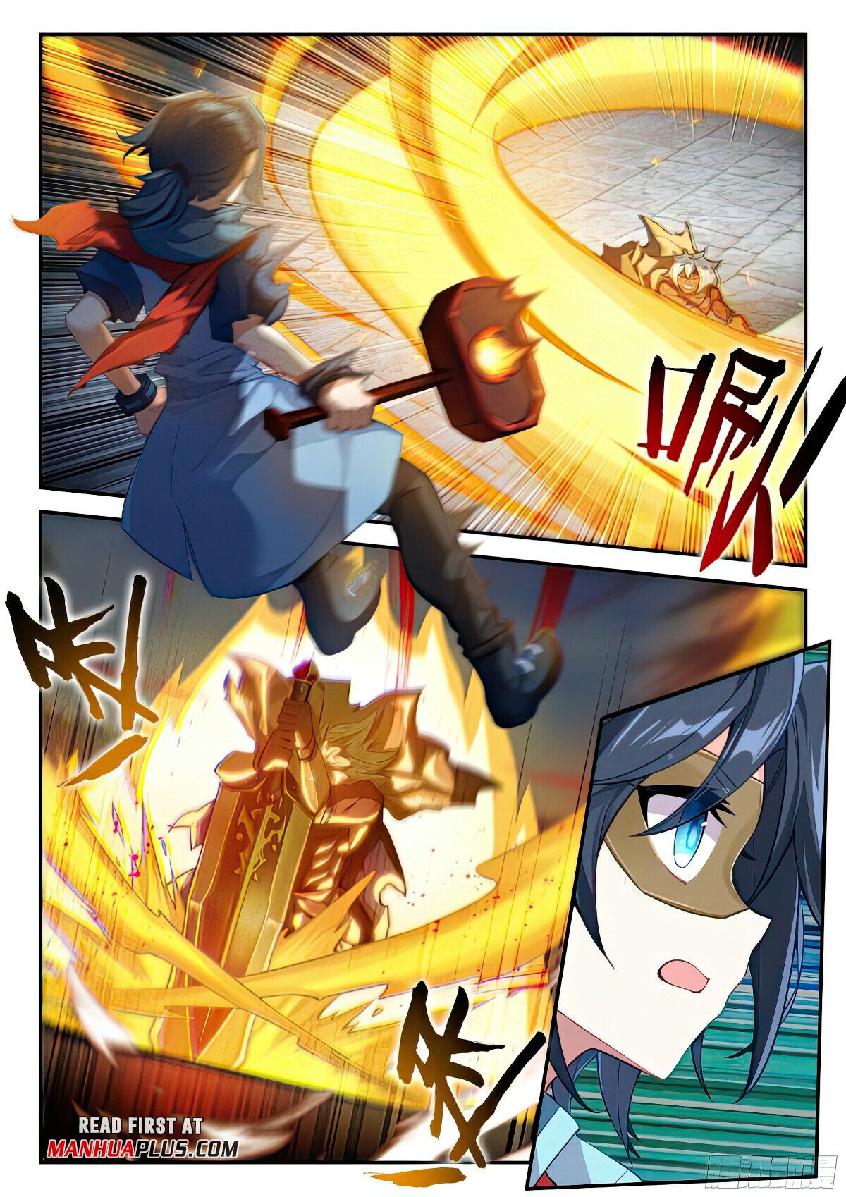 Soul Land V Chapter 129 - 9