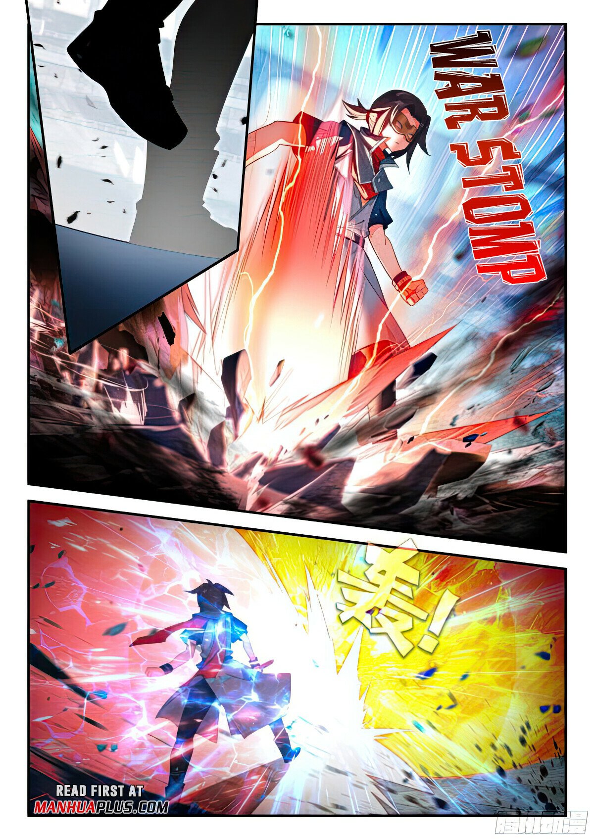 Soul Land V Chapter 129 - 11