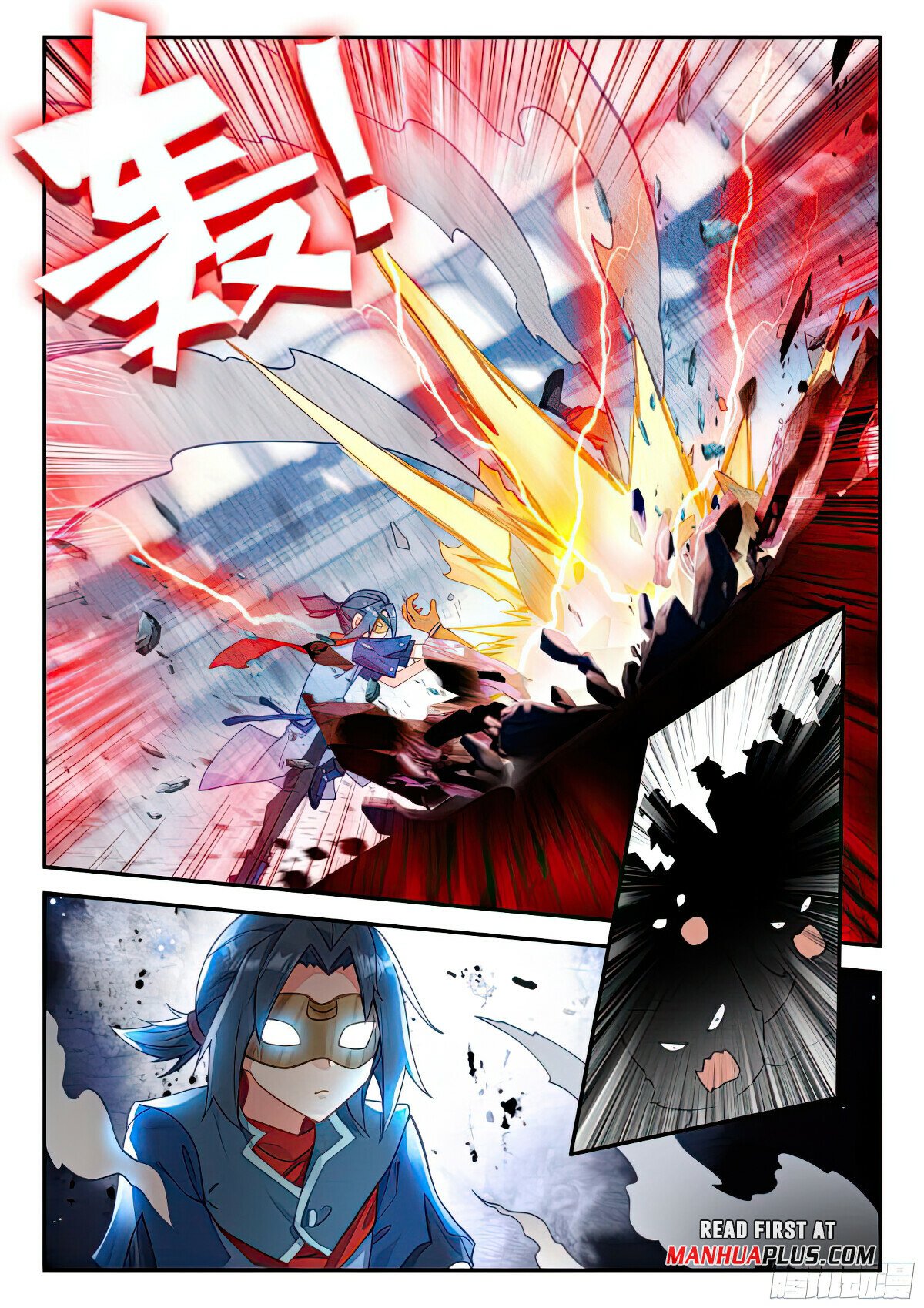 Soul Land V Chapter 130 - 15