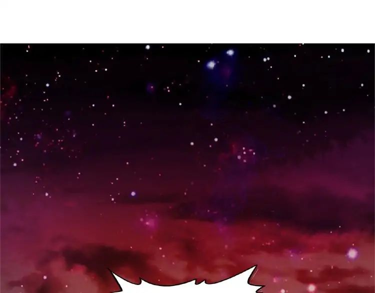 Magic Emperor Chapter 3 - 1