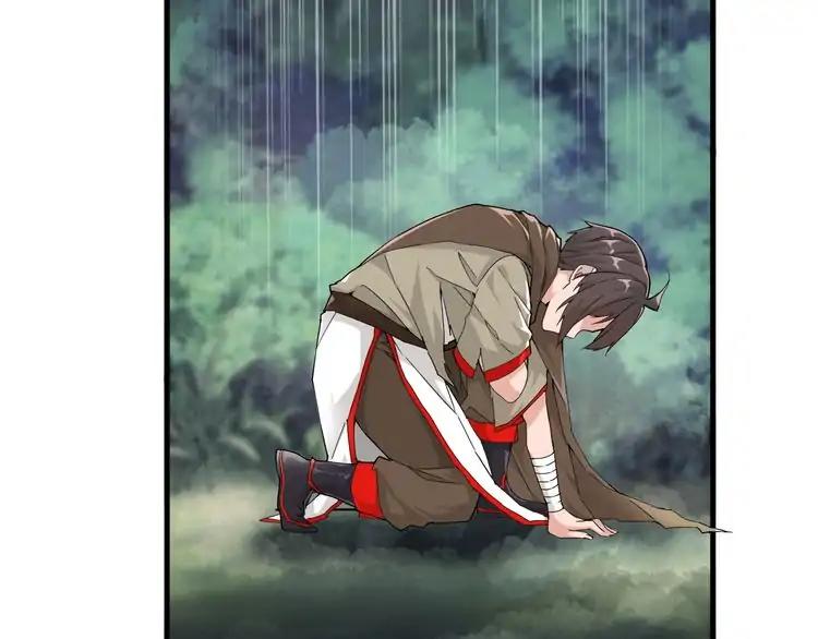 Magic Emperor Chapter 2 - 3