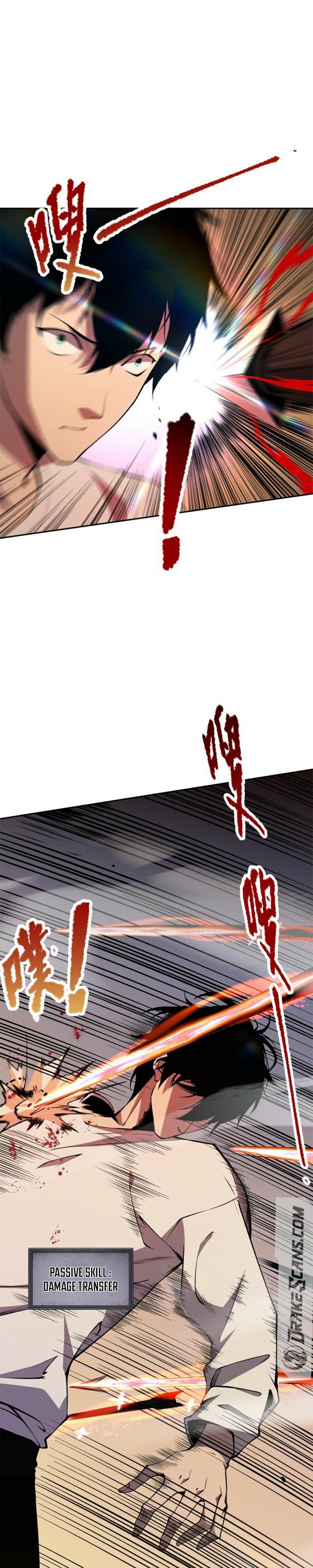 Necromancer, the Ultimate Scourge! Chapter 2 - 37