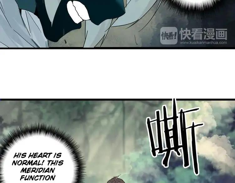 Magic Emperor Chapter 2 - 5