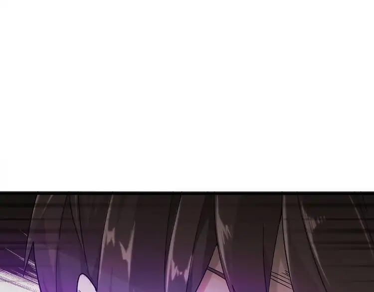 Magic Emperor Chapter 2 - 10