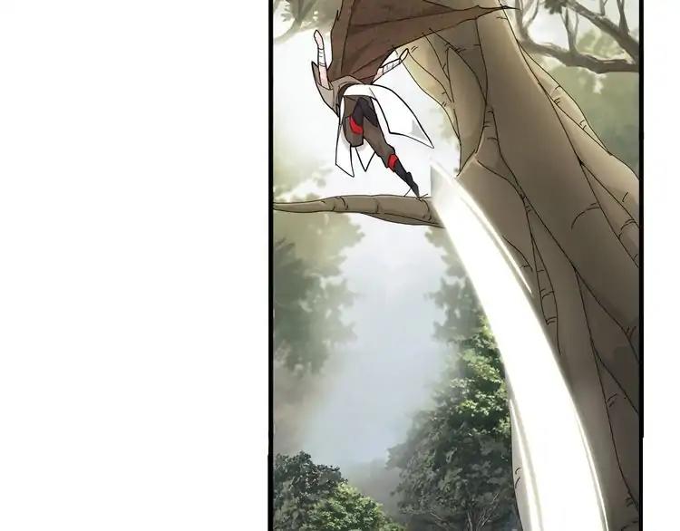 Magic Emperor Chapter 2 - 12