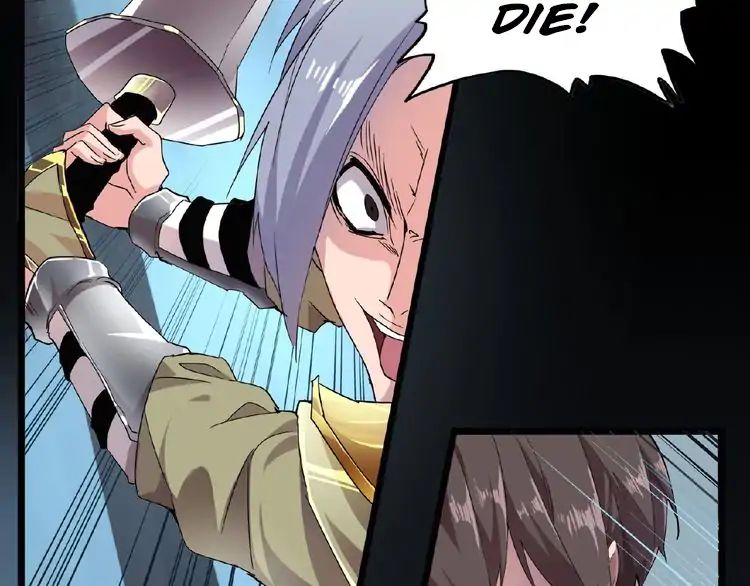 Magic Emperor Chapter 4 - 3