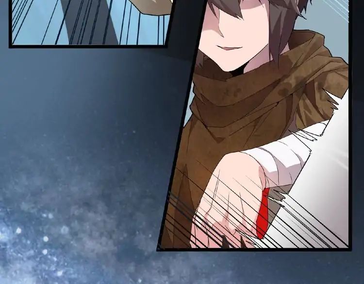 Magic Emperor Chapter 4 - 4
