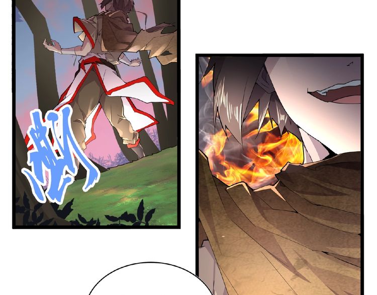 Magic Emperor Chapter 5 - 3